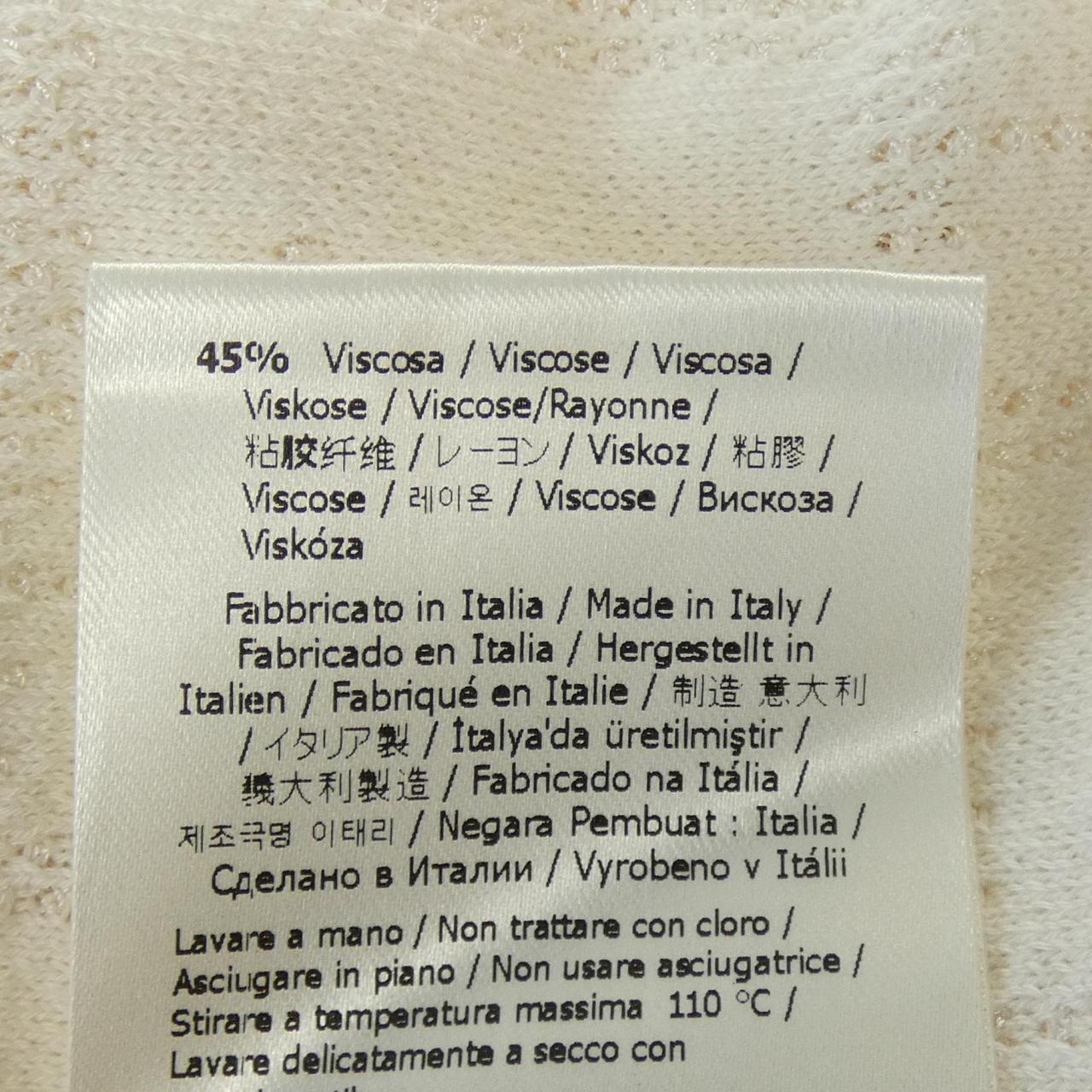 FENDI芬迪尼特