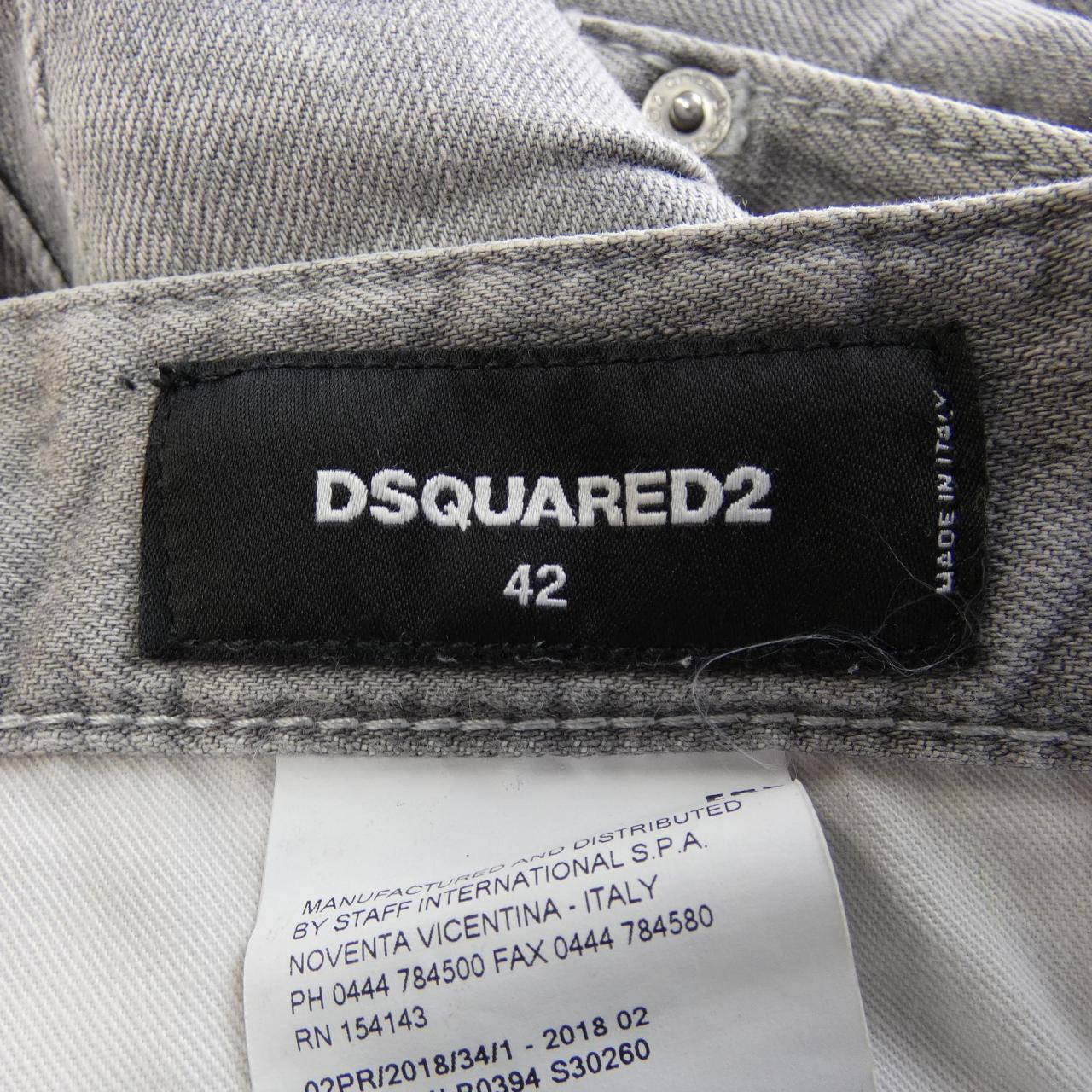 ディースクエアード DSQUARED2 ジーンズ