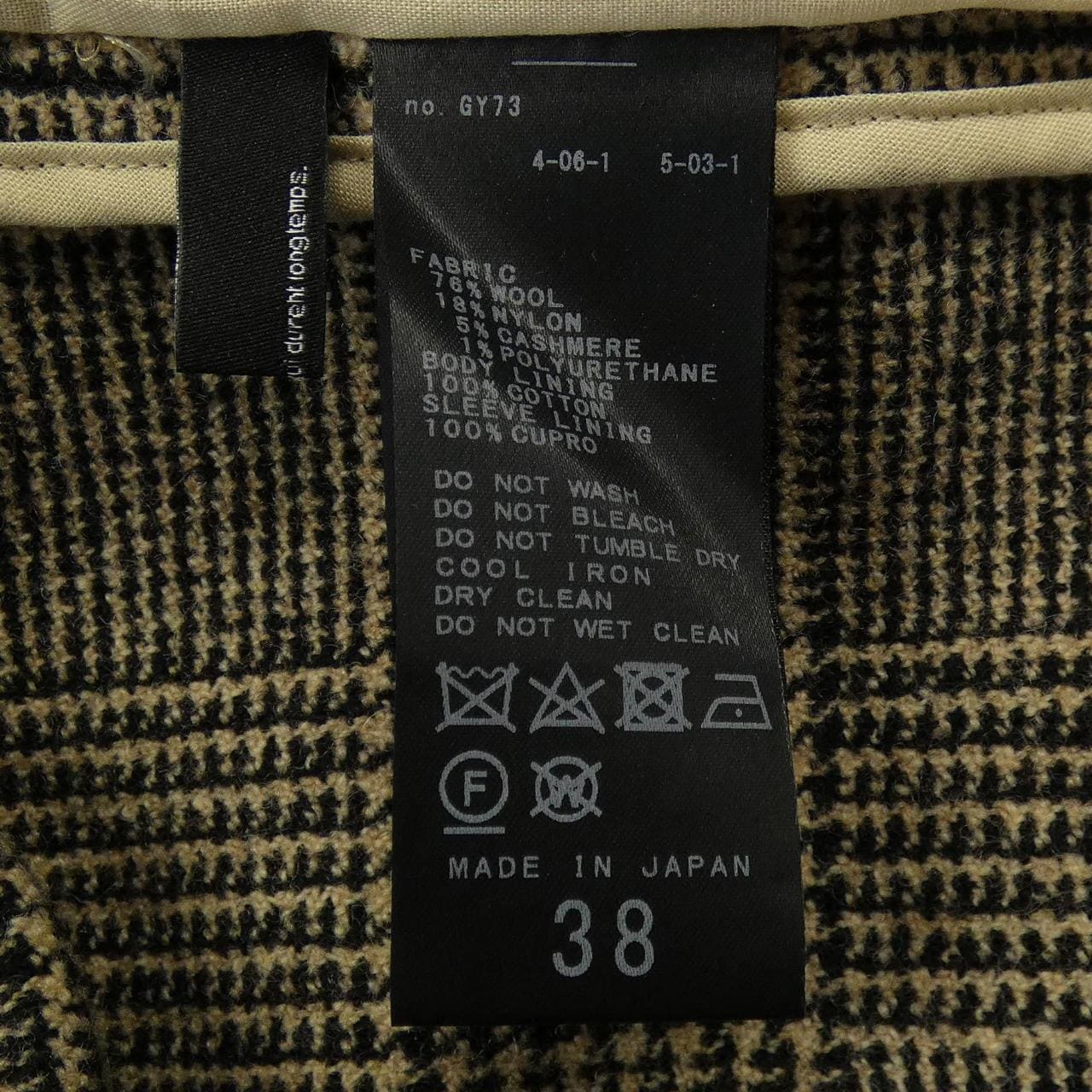 プラージュ Plage ジャケット