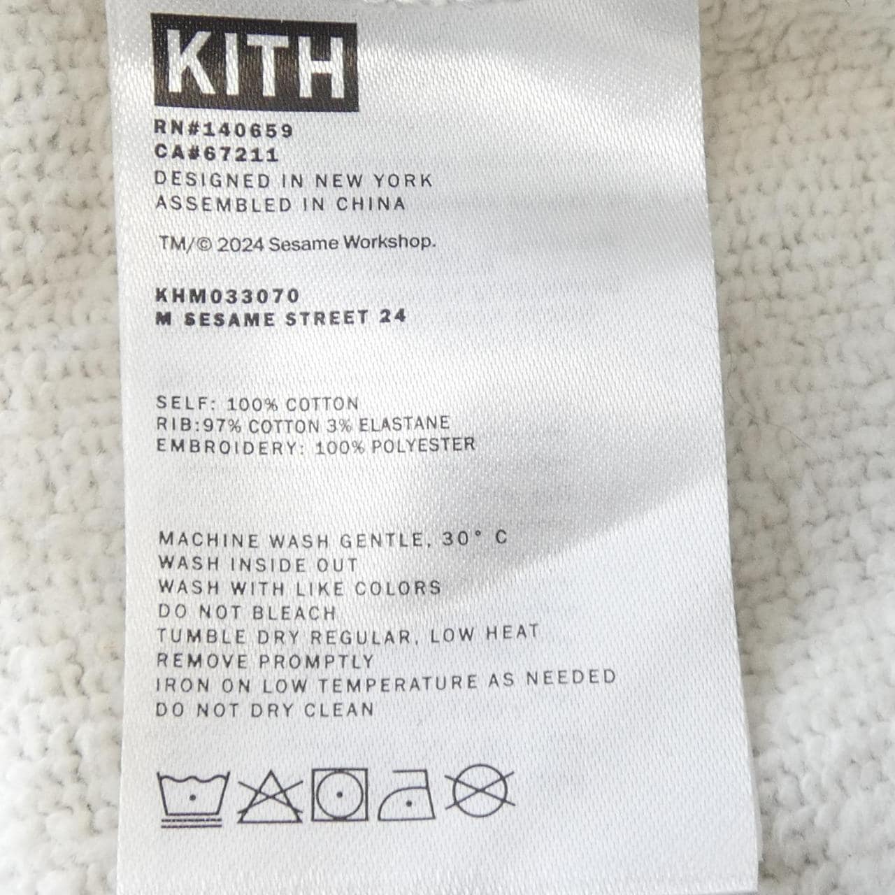 キス KITH スウェット