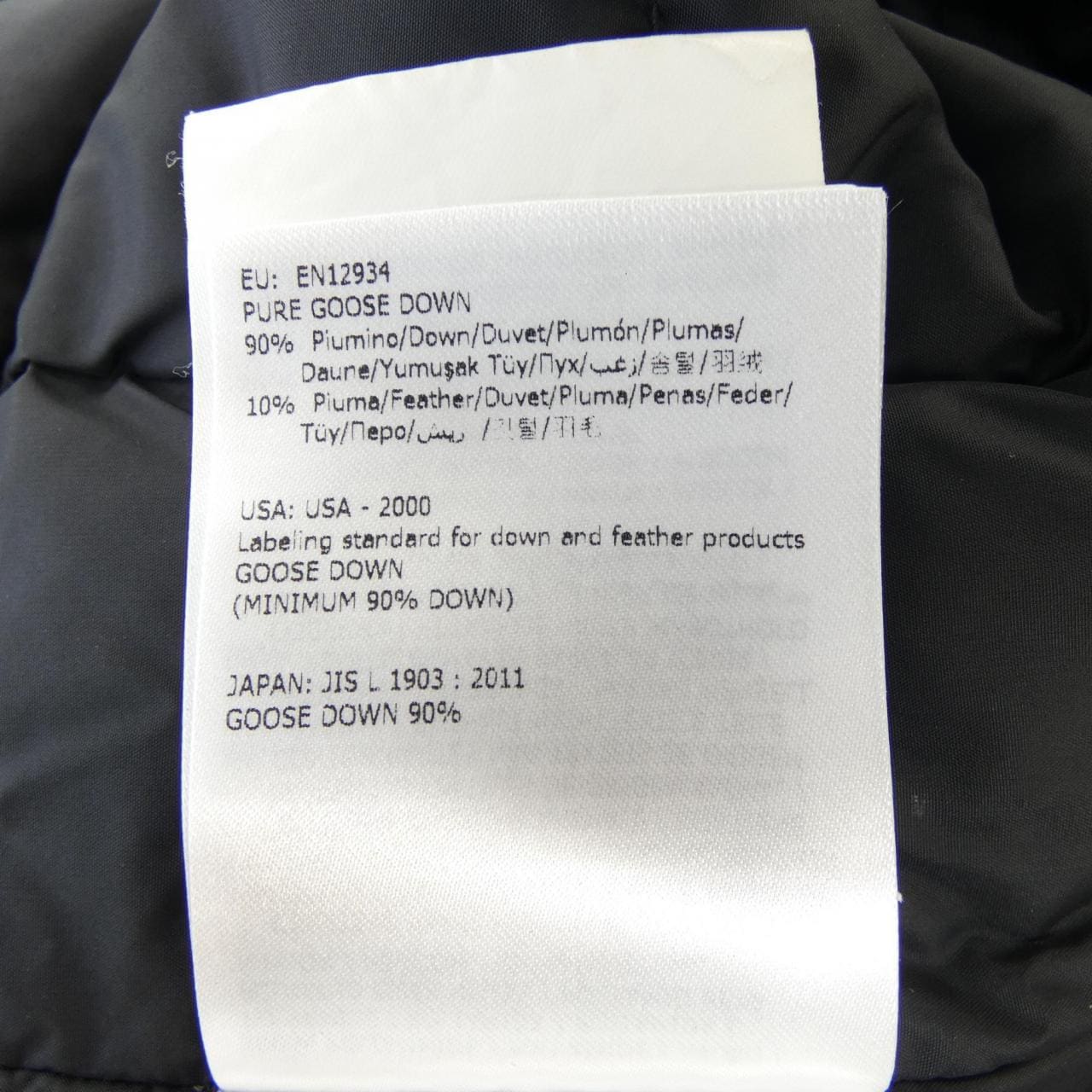 MONCLER MONCLER Down Coat