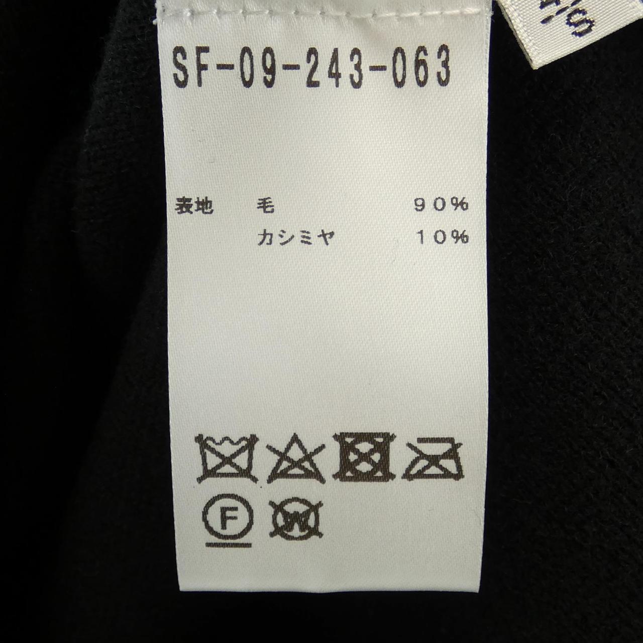 セッテフィーリカシミヤ SETTEFILI CASHMERE ジャケット