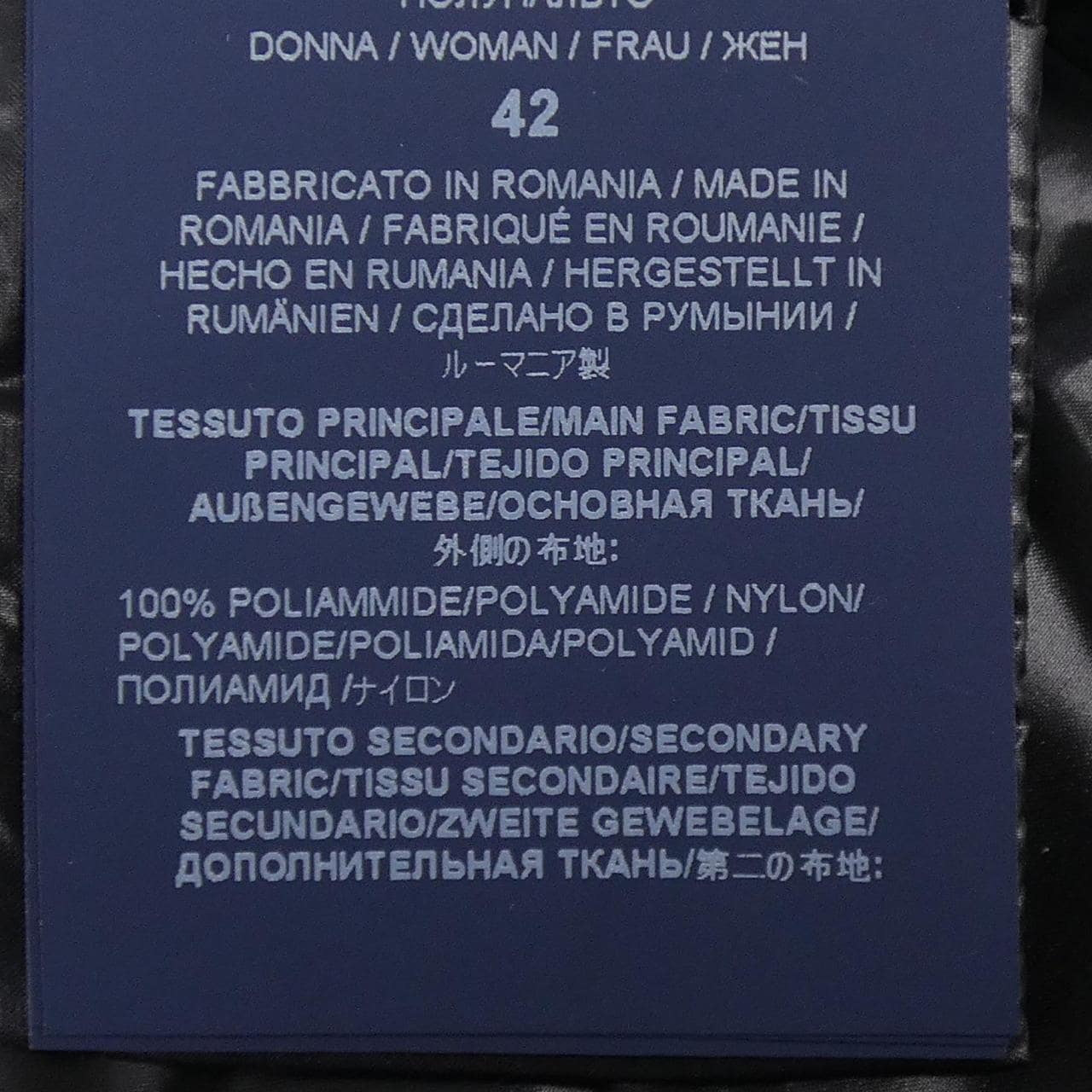 ヘルノ Herno PI001923D 12017Z ダウンジャケット