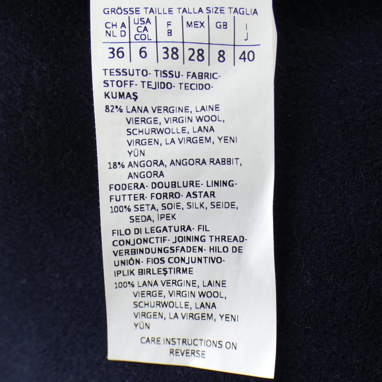 エスマックスマーラ 'S Max Mara コート