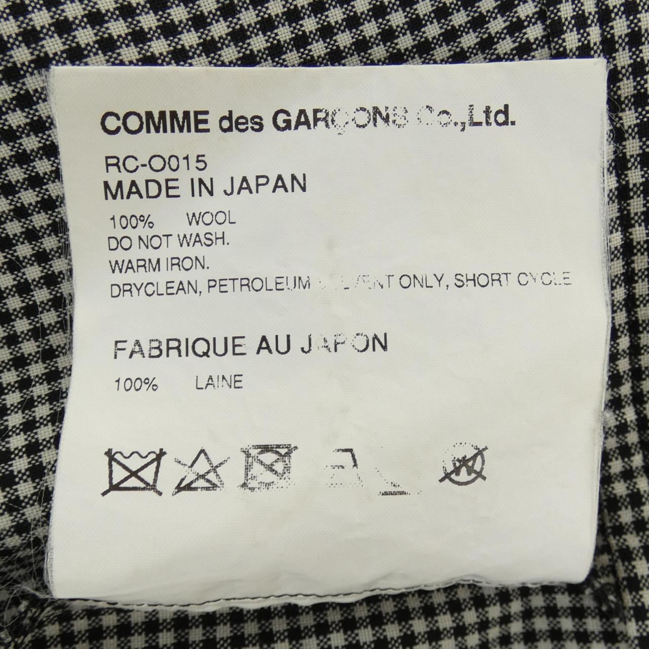 コムデギャルソン COMME des GARCONS RC-O015 ワンピース