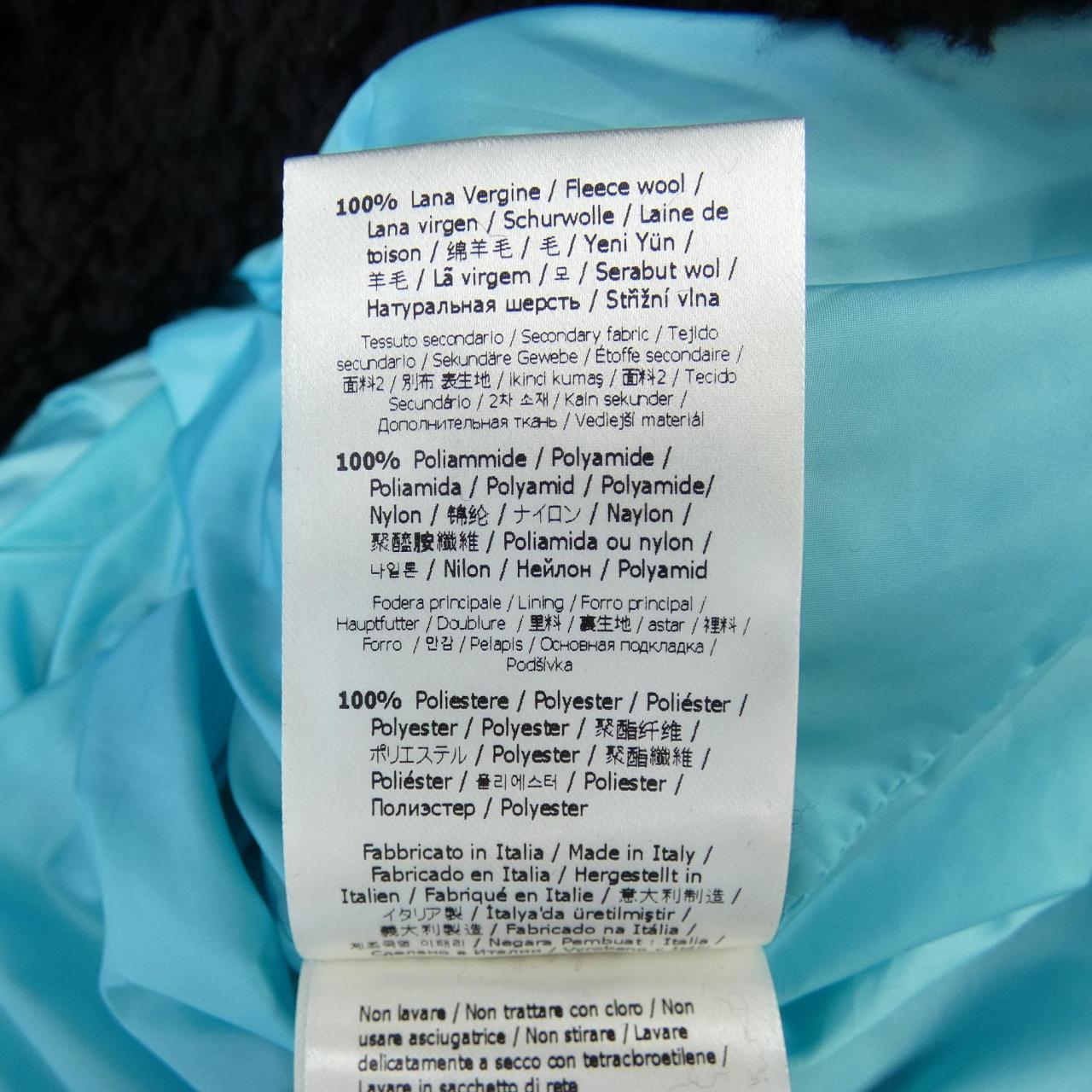 フェンディ FENDI FW1214 WMG8 ジャケット