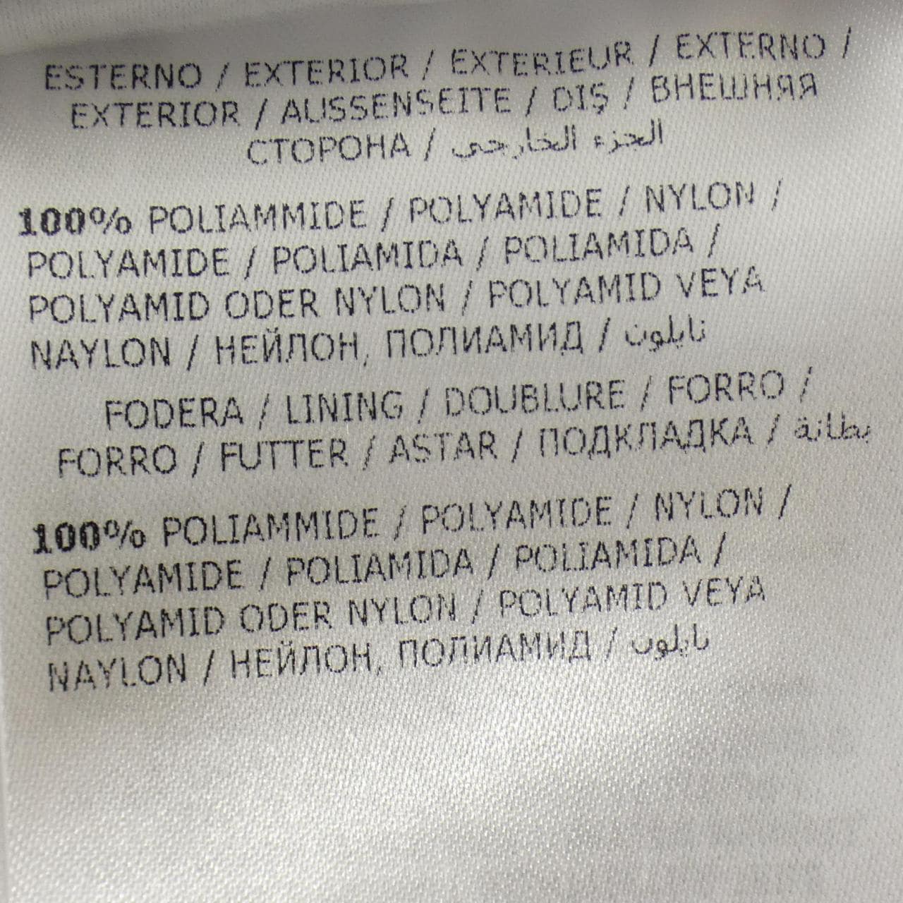 モンクレール MONCLER DUBOIS ダウンジャケット