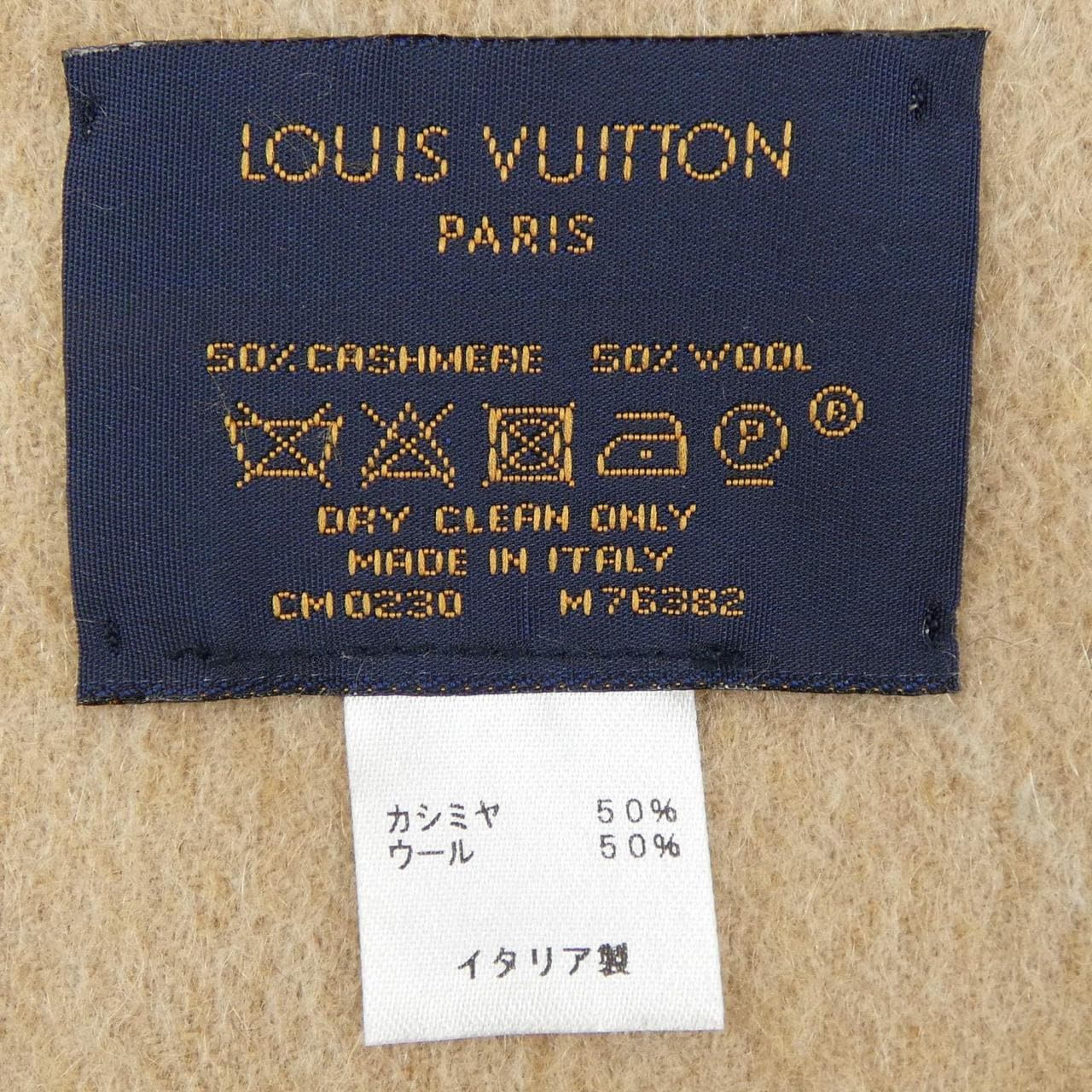 ルイヴィトン LOUIS VUITTON ジ アルティメット M76382 MUFFLER