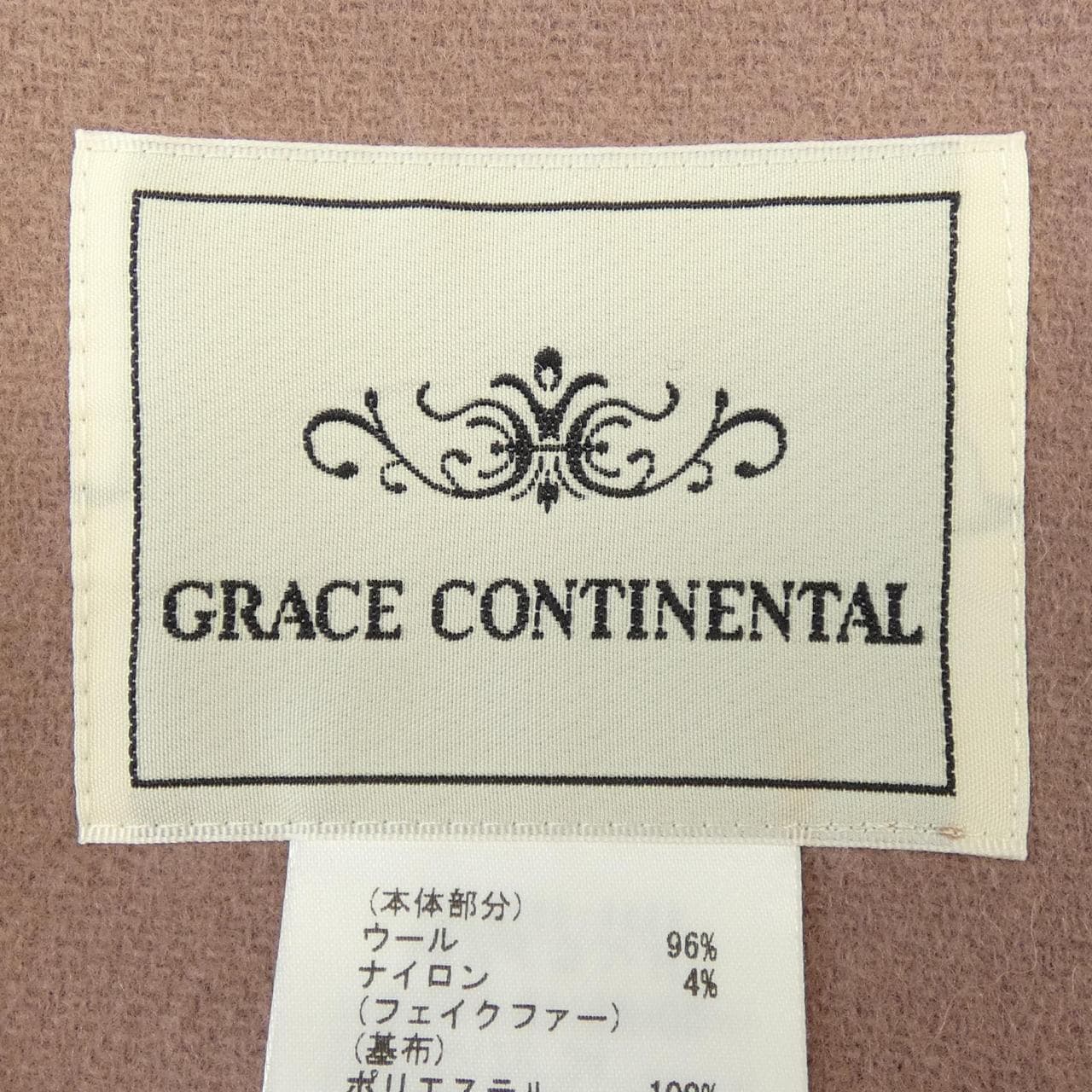 グレースコンチネンタル GRACE CONTINENTAL コート