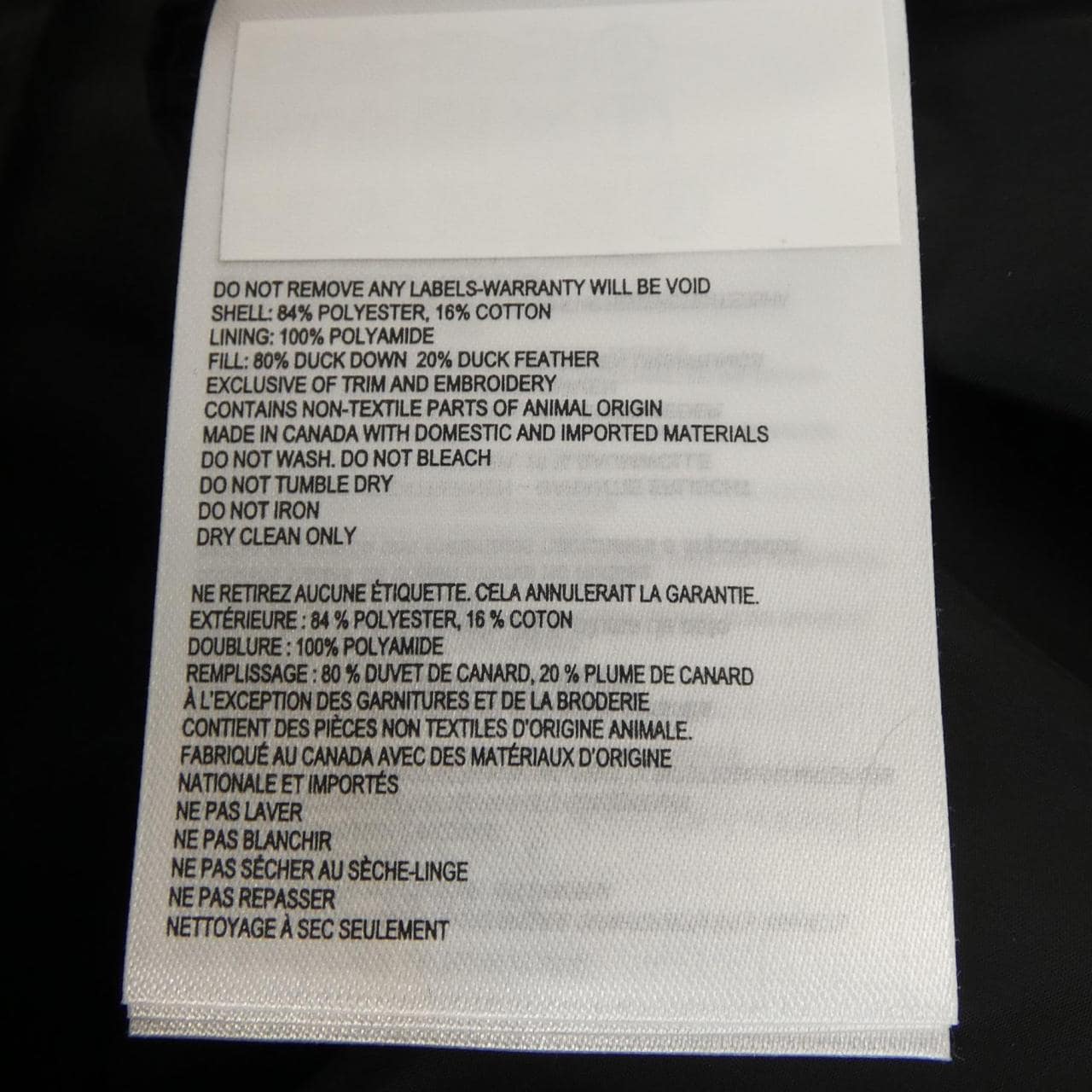 カナダグース CANADA GOOSE 4154M FREESTYLE フリースタイル ダウンベスト