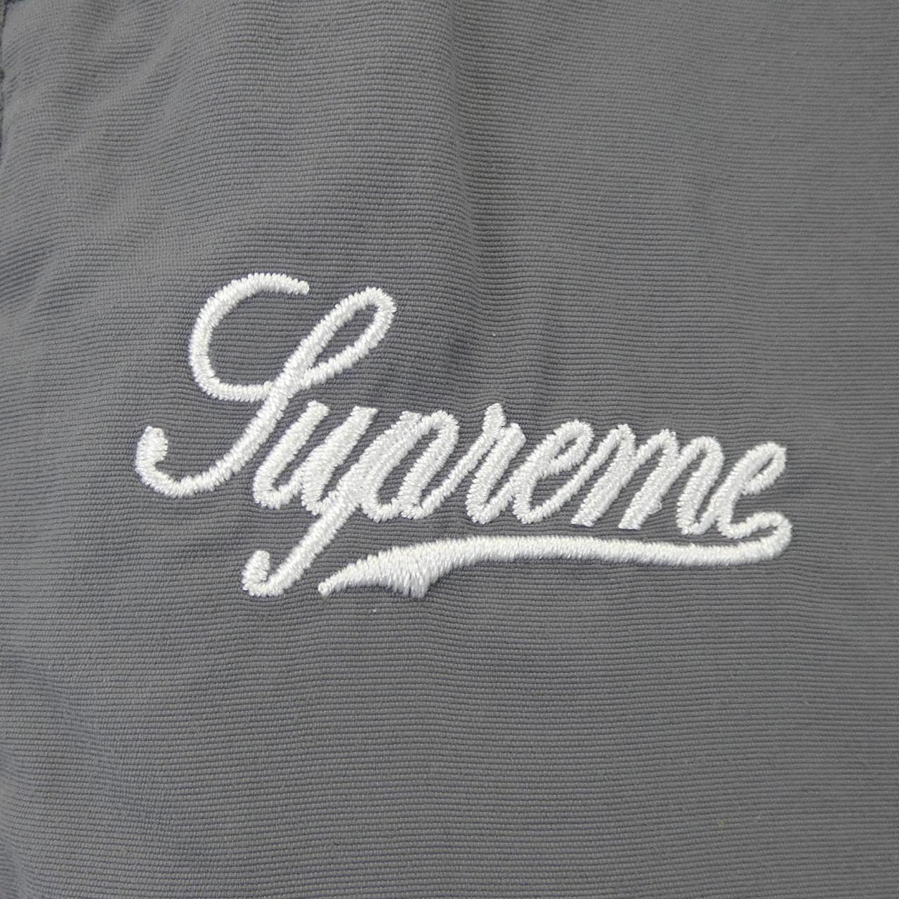 シュプリーム SUPREME Contrast Piping Track パンツ