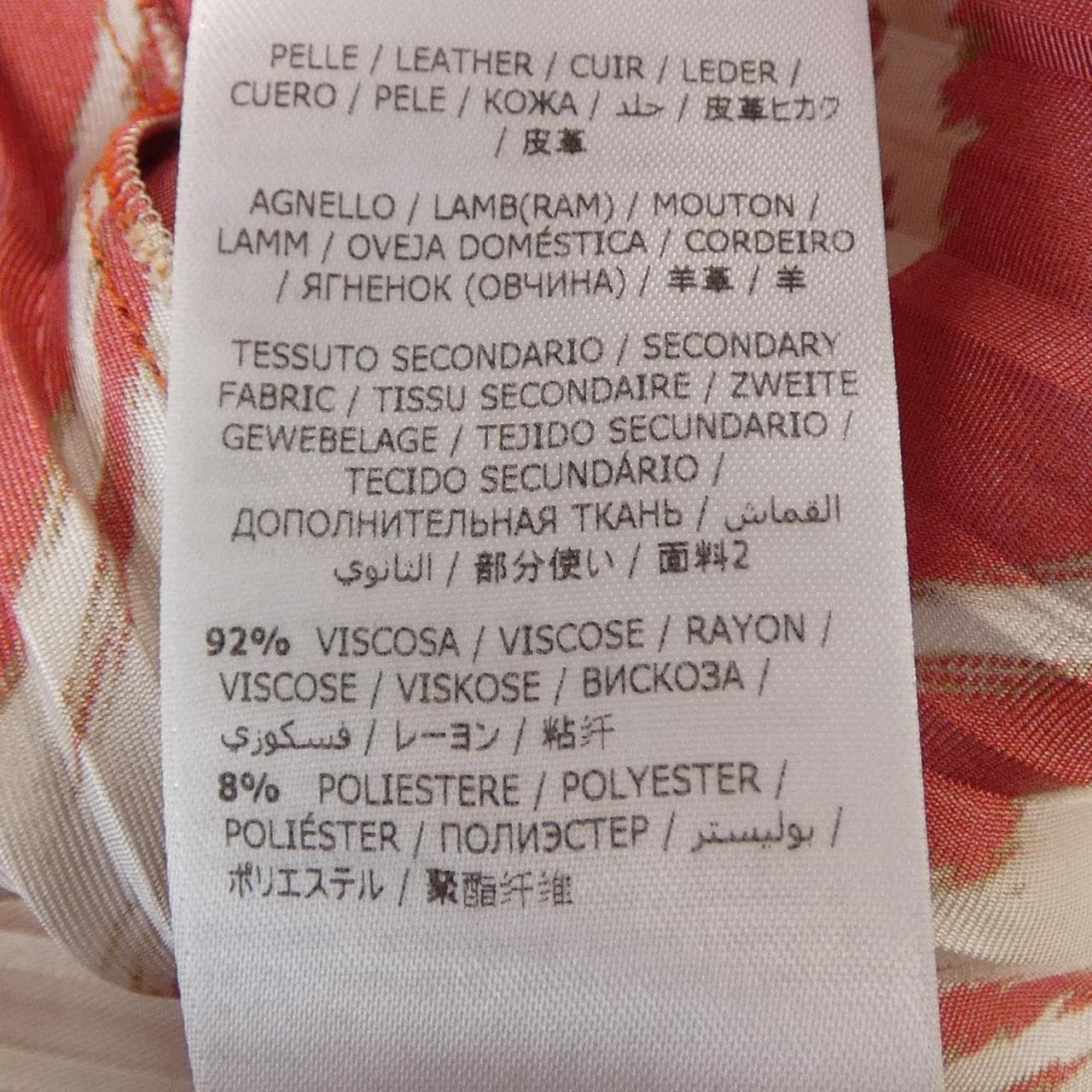 サルヴァトーレフェラガモ SALVATORE FERRAGAMO ワンピース