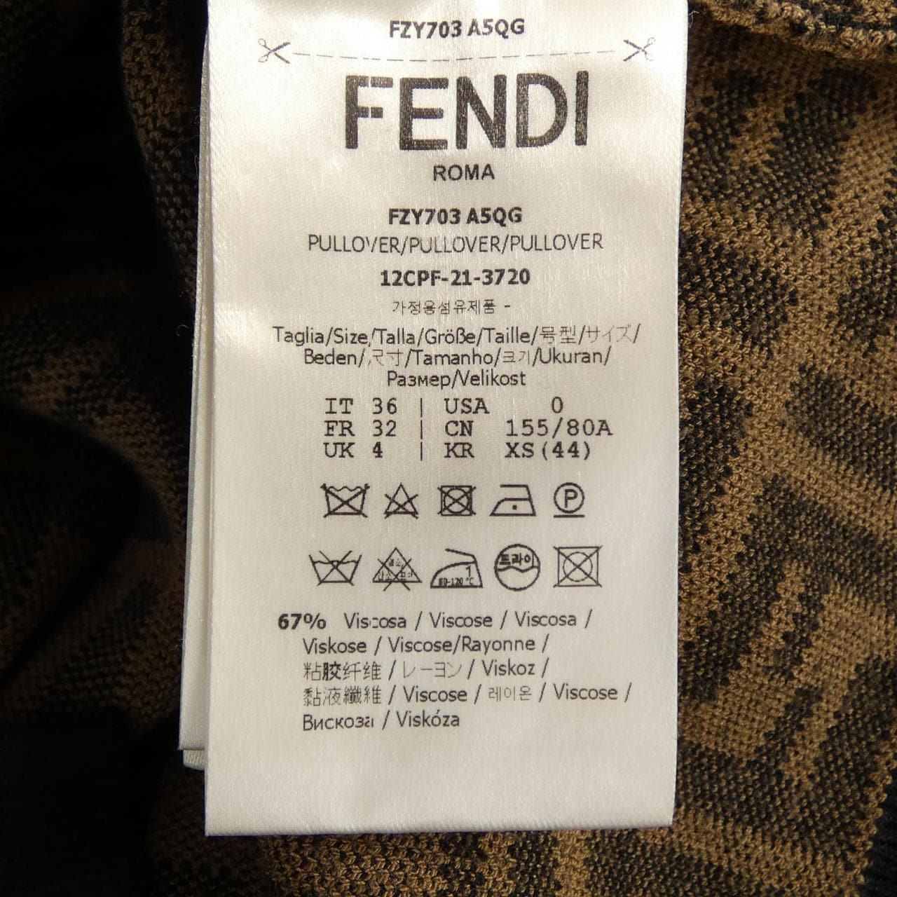 フェンディ FENDI FFモチーフ FZY703 A5QG ニット