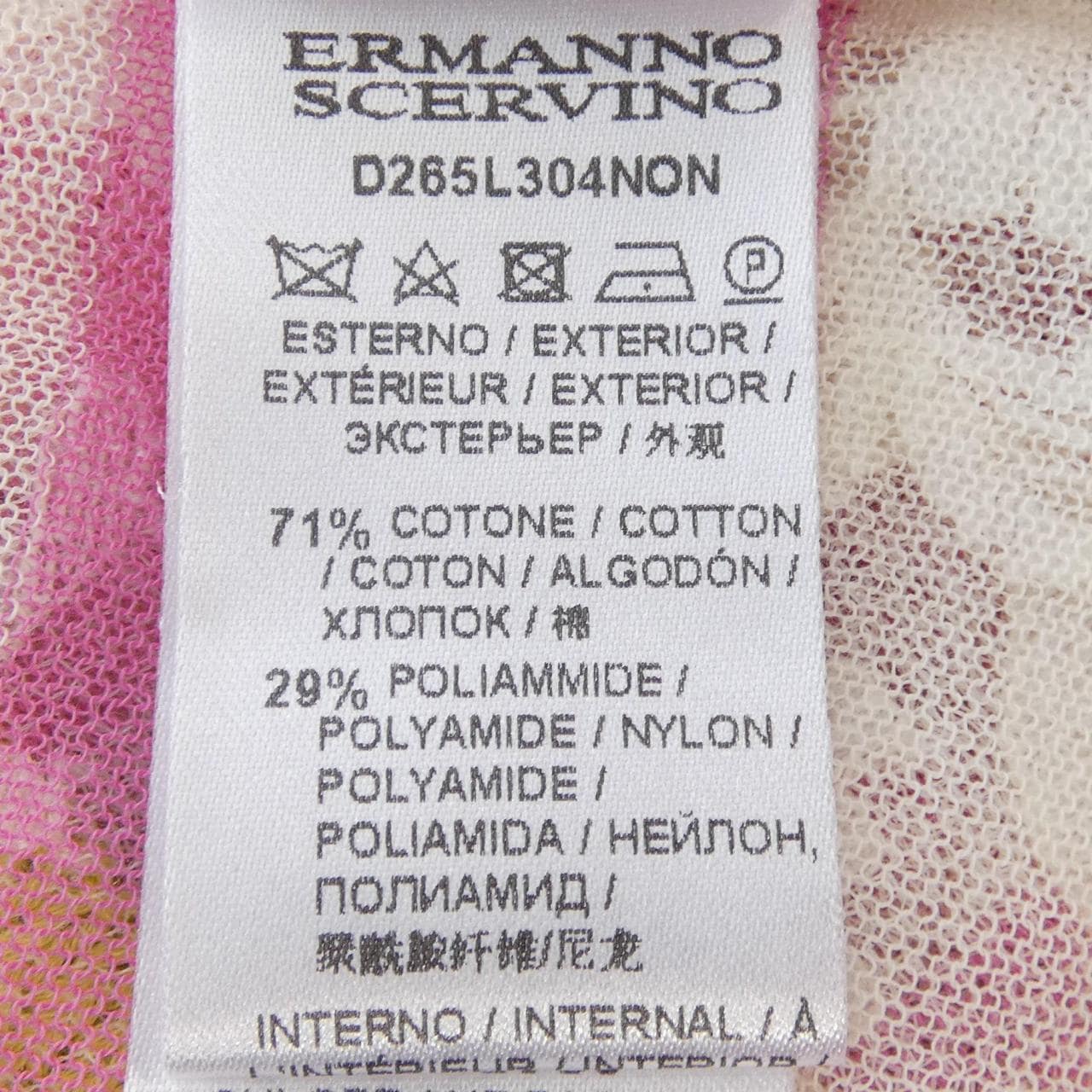 エルマンノシュエルビーノ ERMANNO SCERVINO トップス