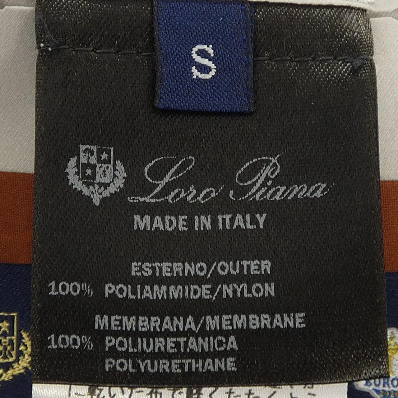ロロピアーナ Loro Piana STORM SYSTEM FAL4780 ジャケット