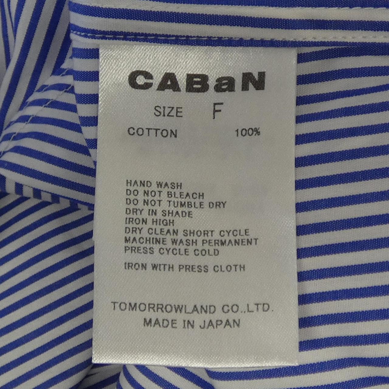キャバン CABaN シャツ