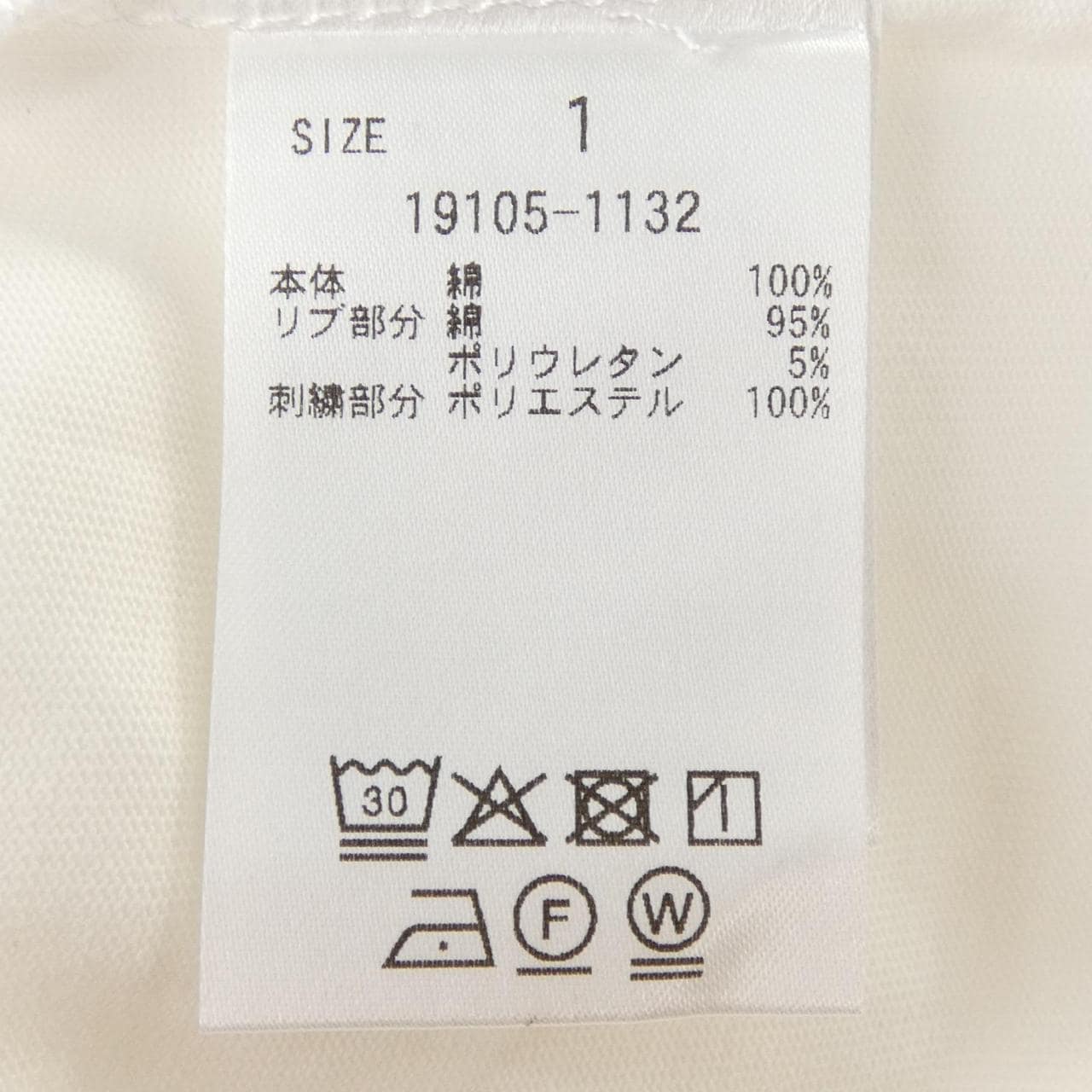 CLANE クラネ Tシャツ
