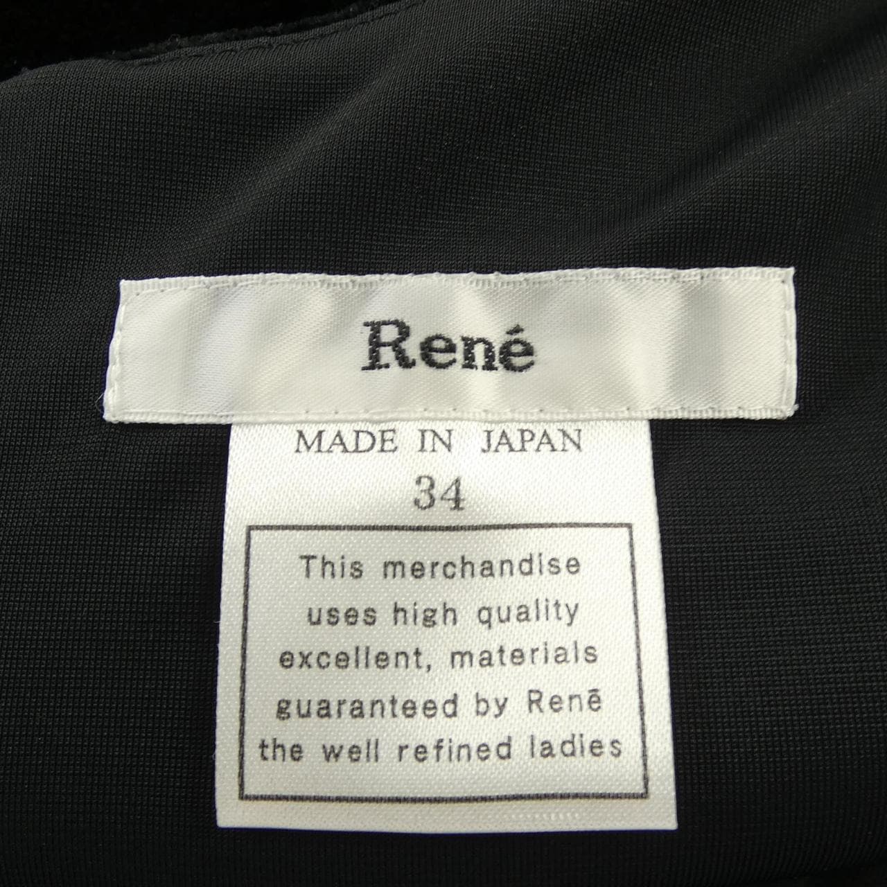 ルネ RENE ワンピース