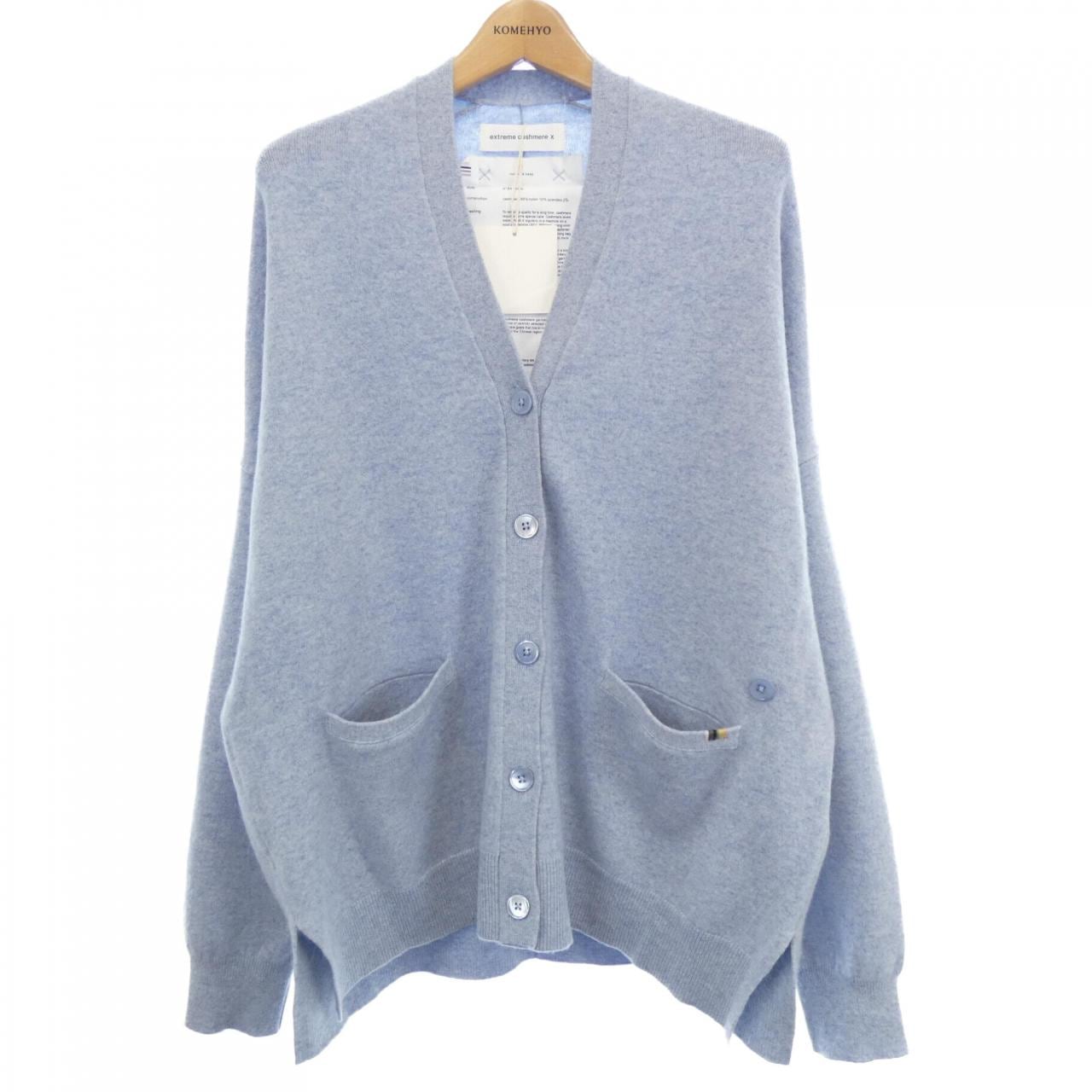 EXREME CASHIMERE CARDIGAN