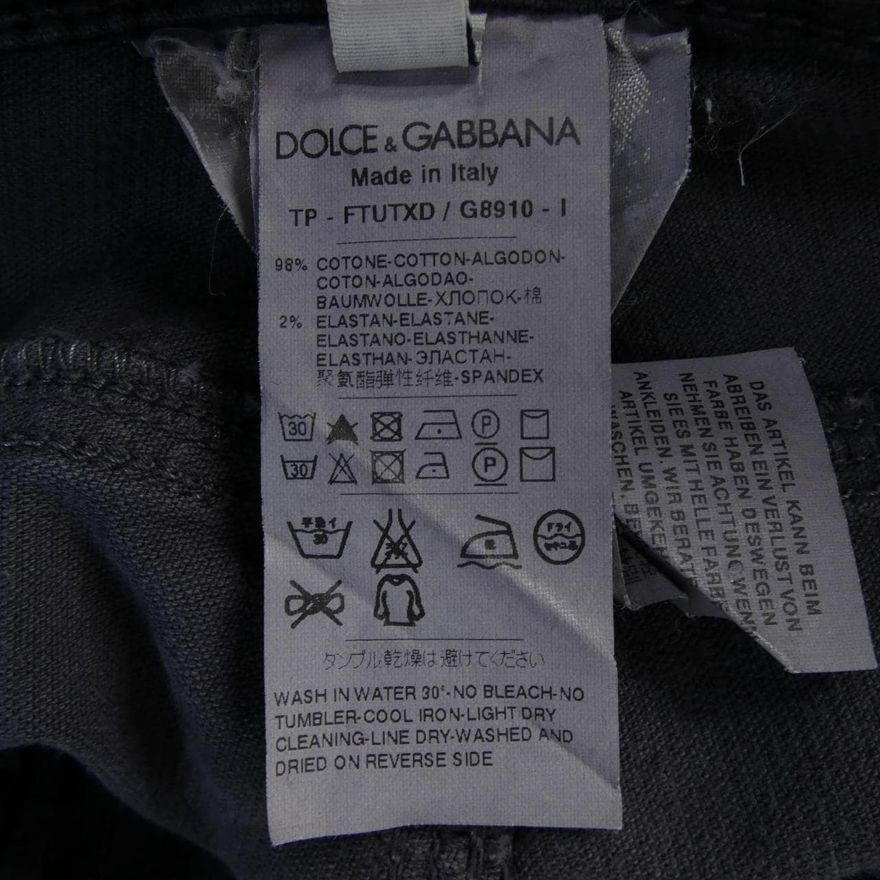 DOLCE&GABBANA嘉班纳裤子