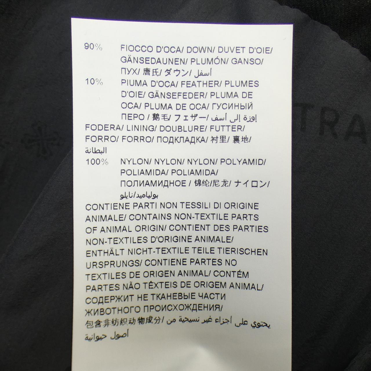 塔特拉斯TATRAS棉衣