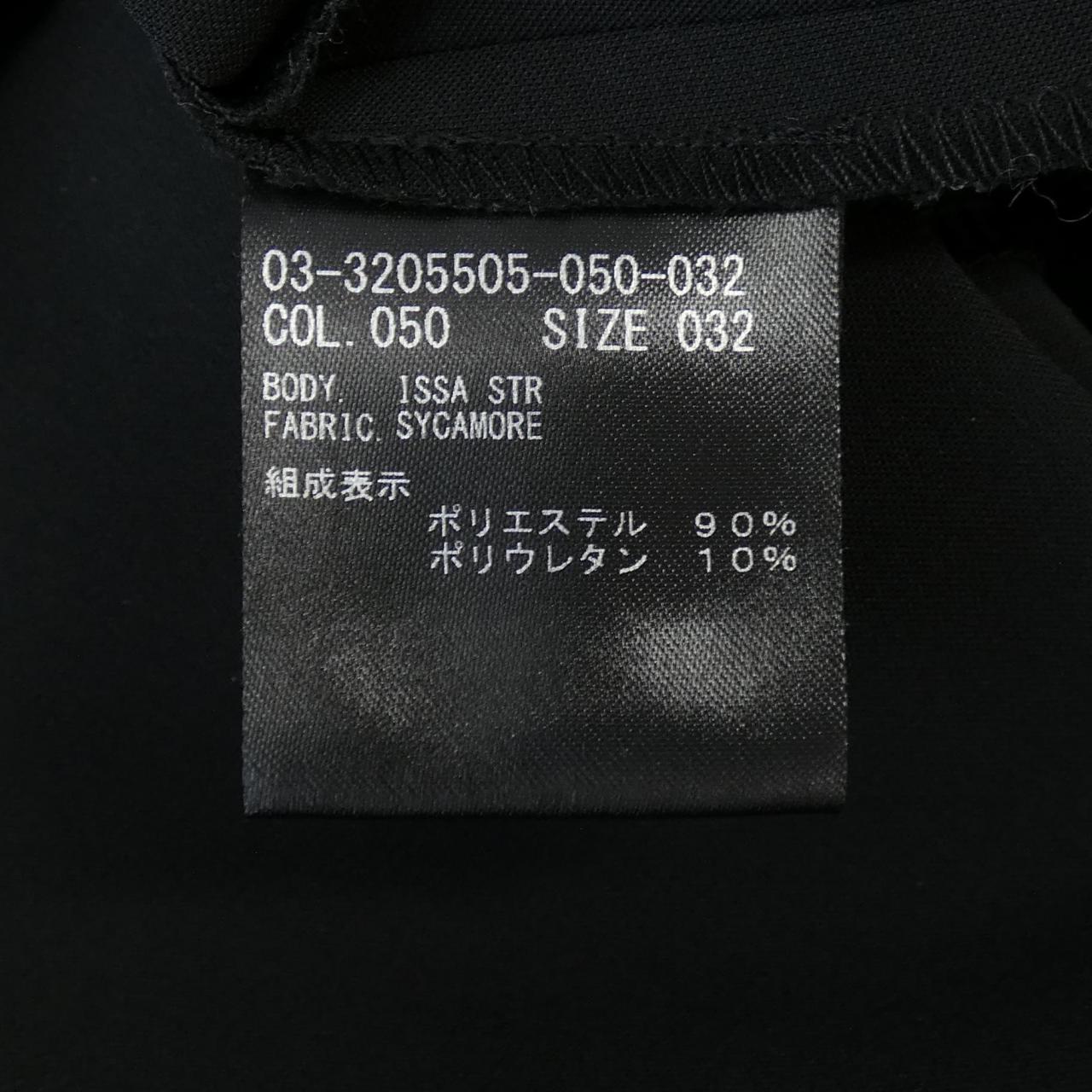 セオリーリュクス Theory luxe ワンピース