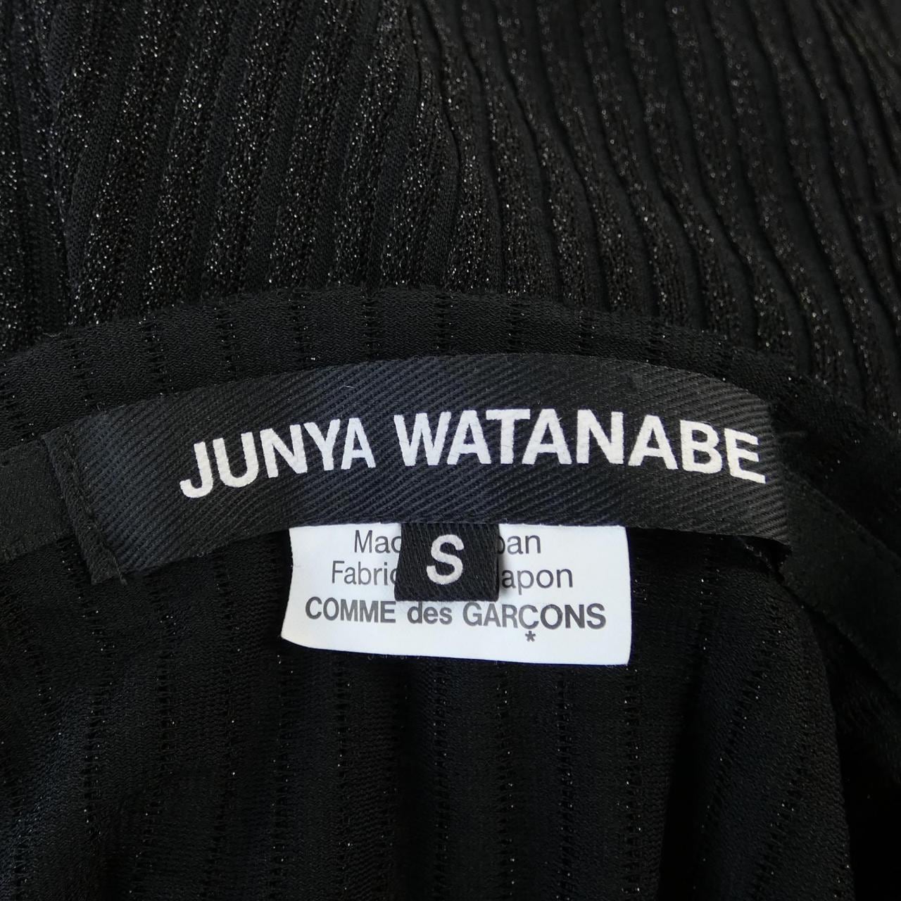 ジュンヤワタナベ JUNYA WATANABE カーディガン