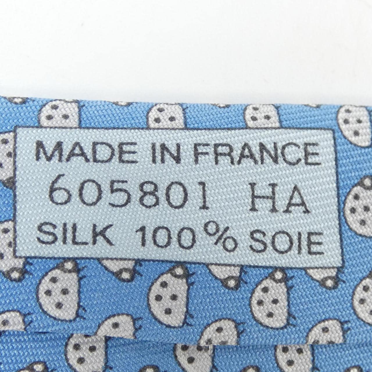エルメス HERMES 605801HA NECKTIE