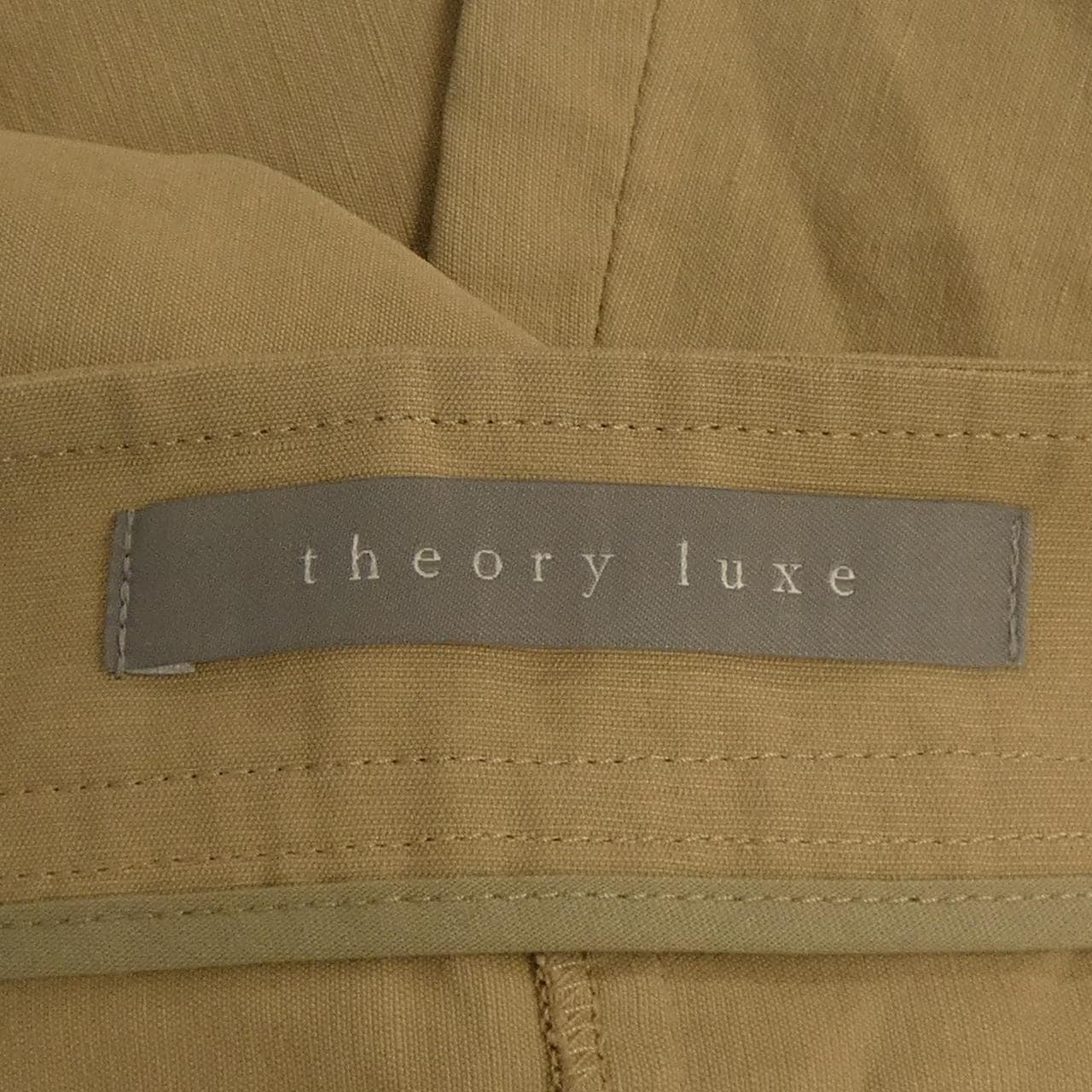 セオリーリュクス Theory luxe 03-5207300 スカート