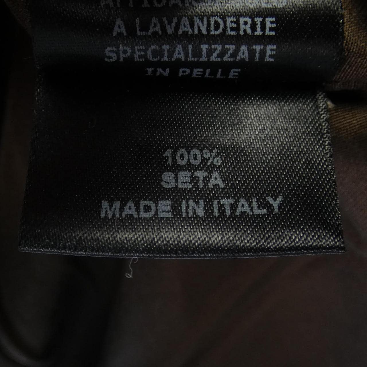 ルベルソーノアール Le Verseau noir 毛皮ジャケット