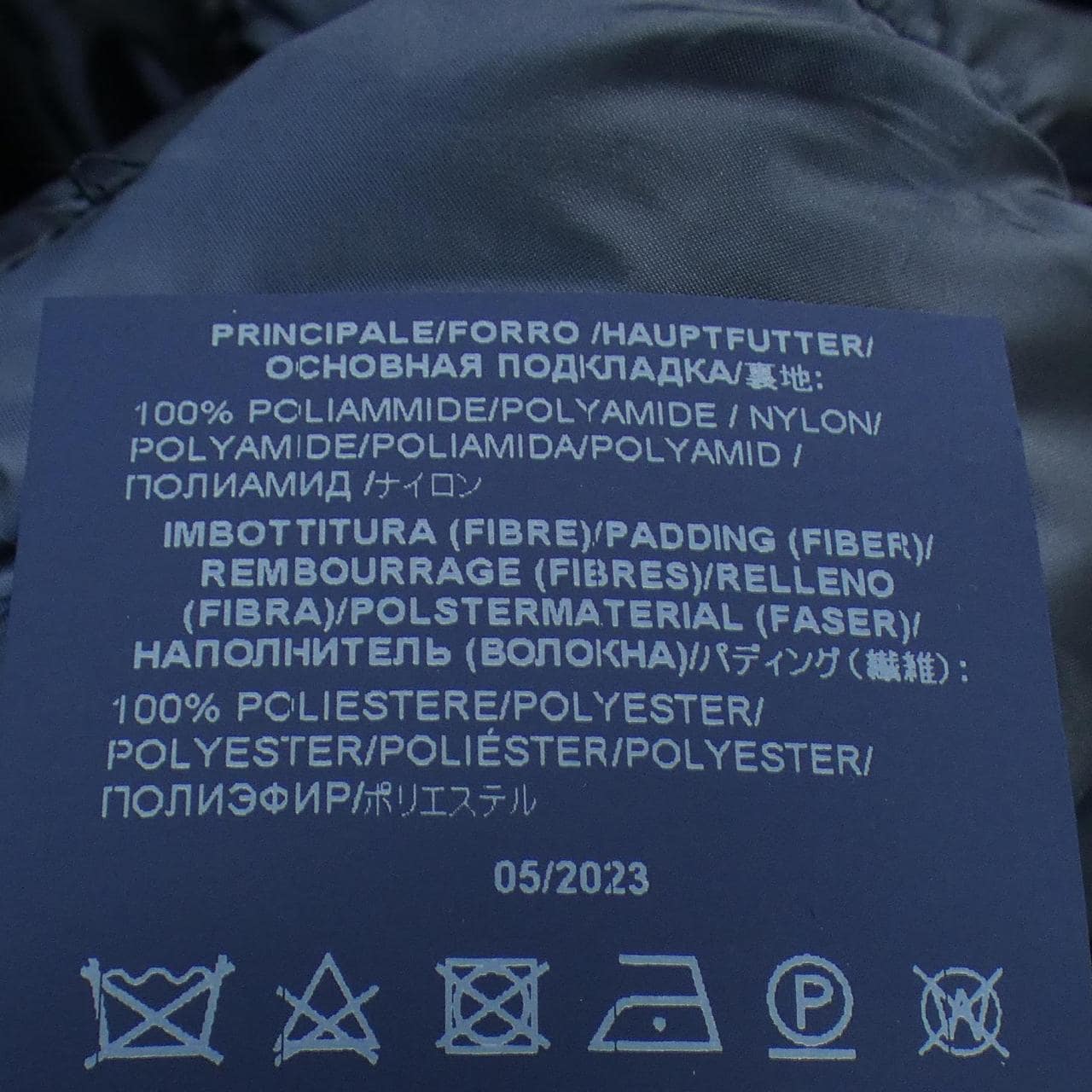 ヘルノ Herno CA0091U コート