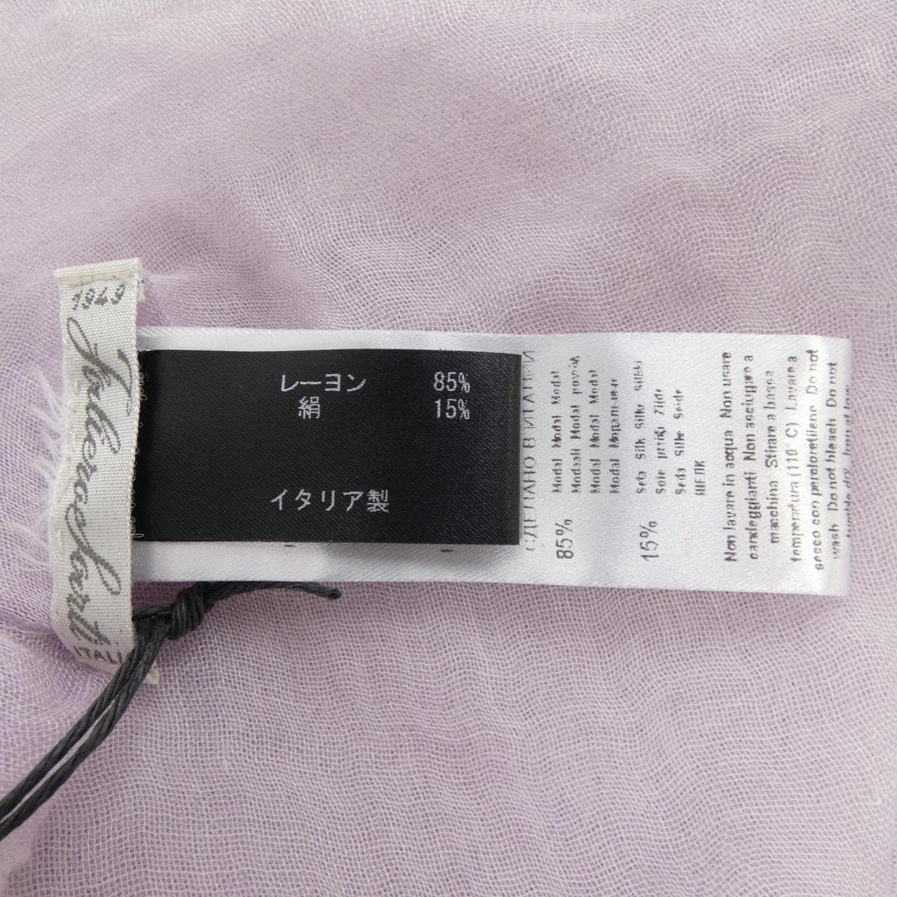 ファリエロサルティ Faliero Sarti STOLE