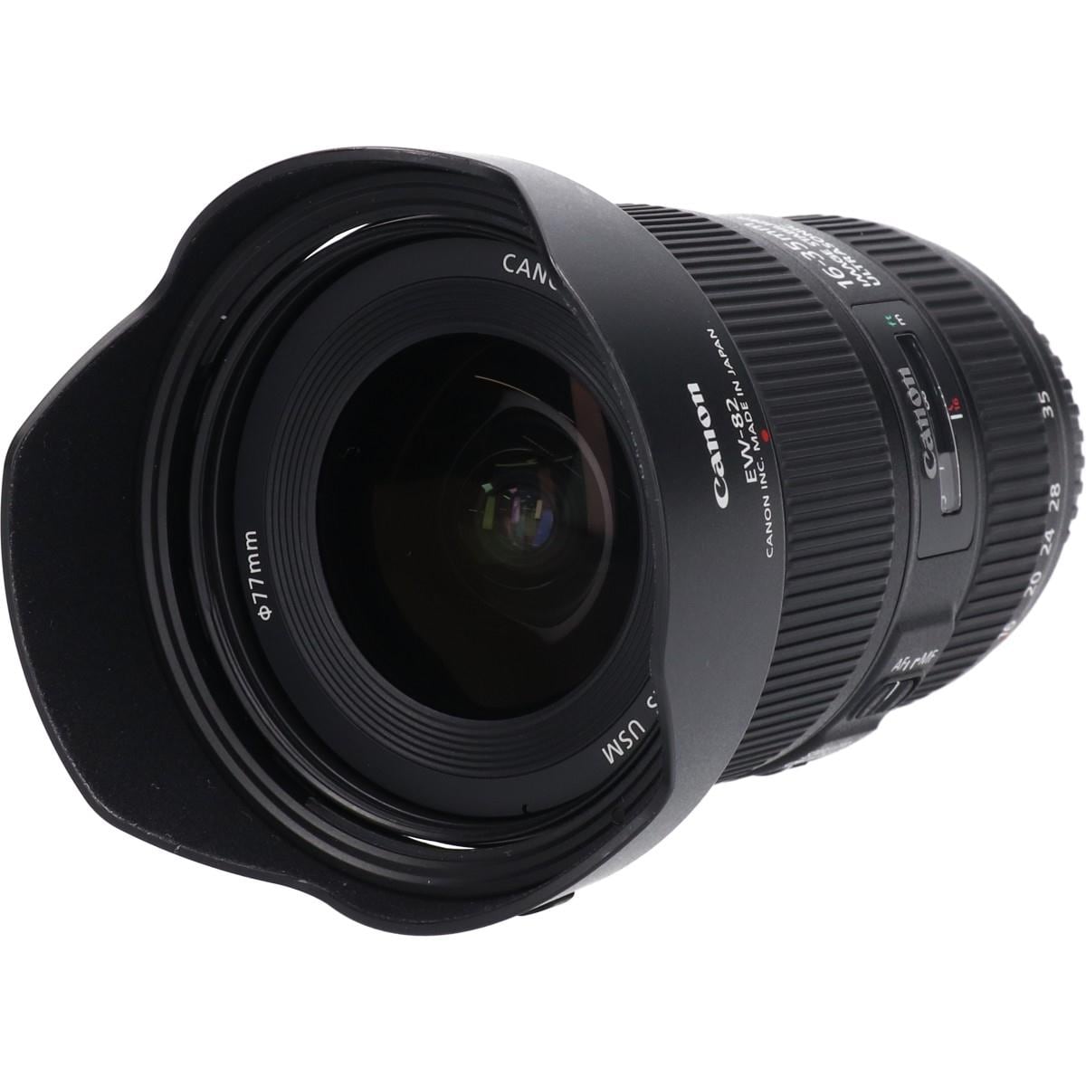 EF16-35mm F4L IS USM