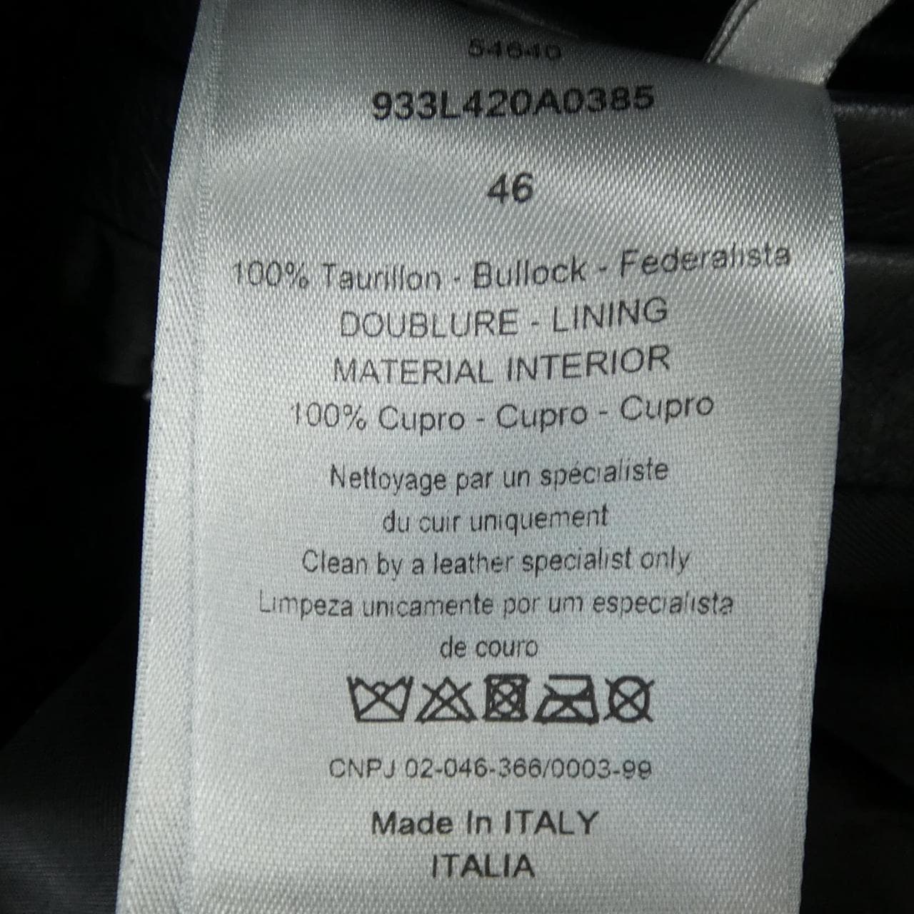 DIOR 933L420A0385 皮革骑手夹克