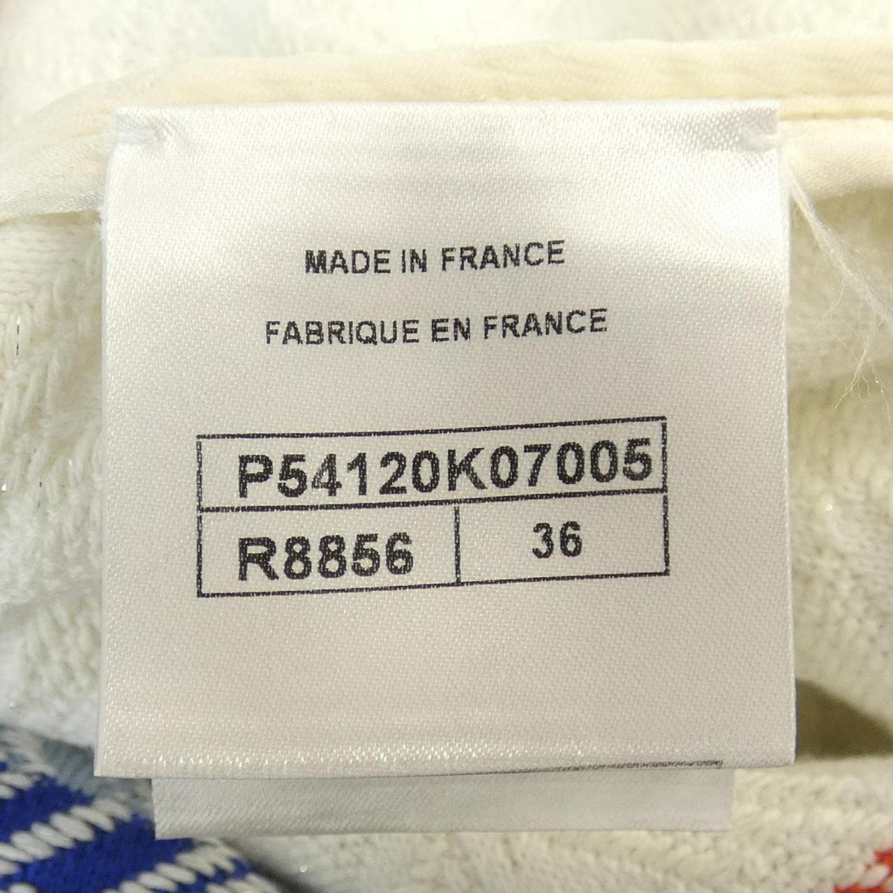 シャネル CHANEL P54120K07005 ノーカラージャケット