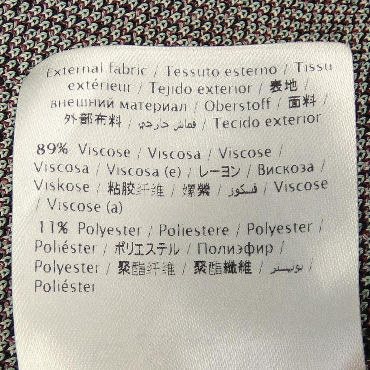 ヴァレンティノ VALENTINO ワンピース
