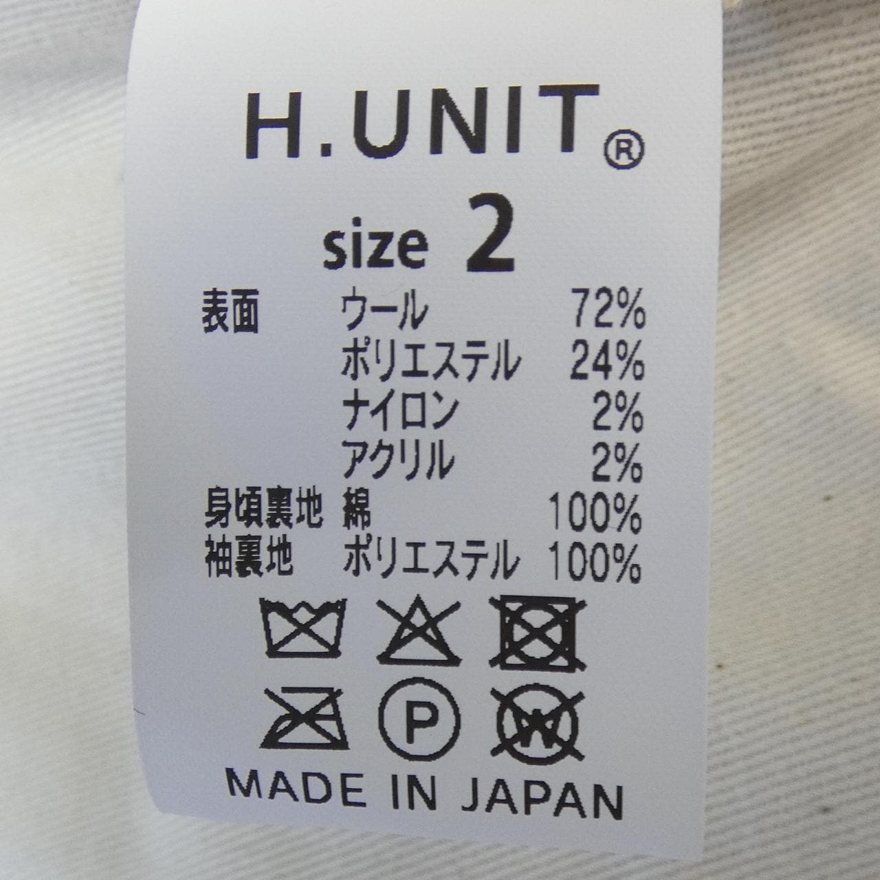 H.UNIT コート