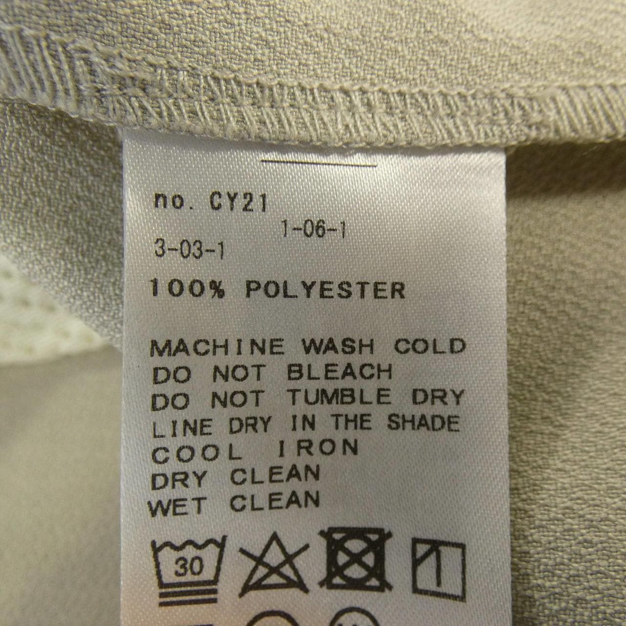 フォーワンセブンバイエディフィス 417 by EDIFICE 24-010-312-5060-1-0 ジャケット