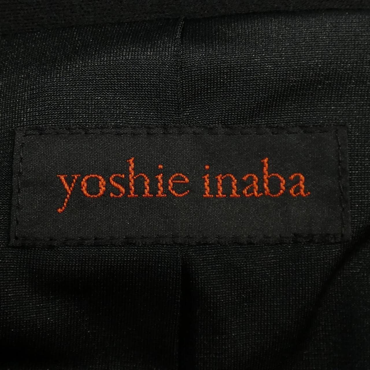 ヨシエ･イナバ YOSHIE INABA ジャケット