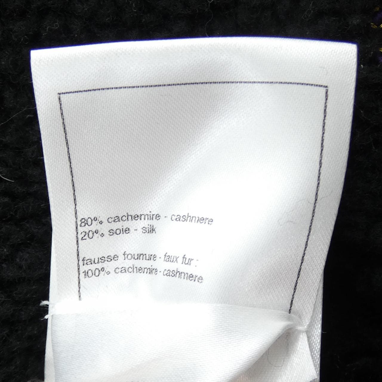 シャネル CHANEL P76525K10965 ジャケット