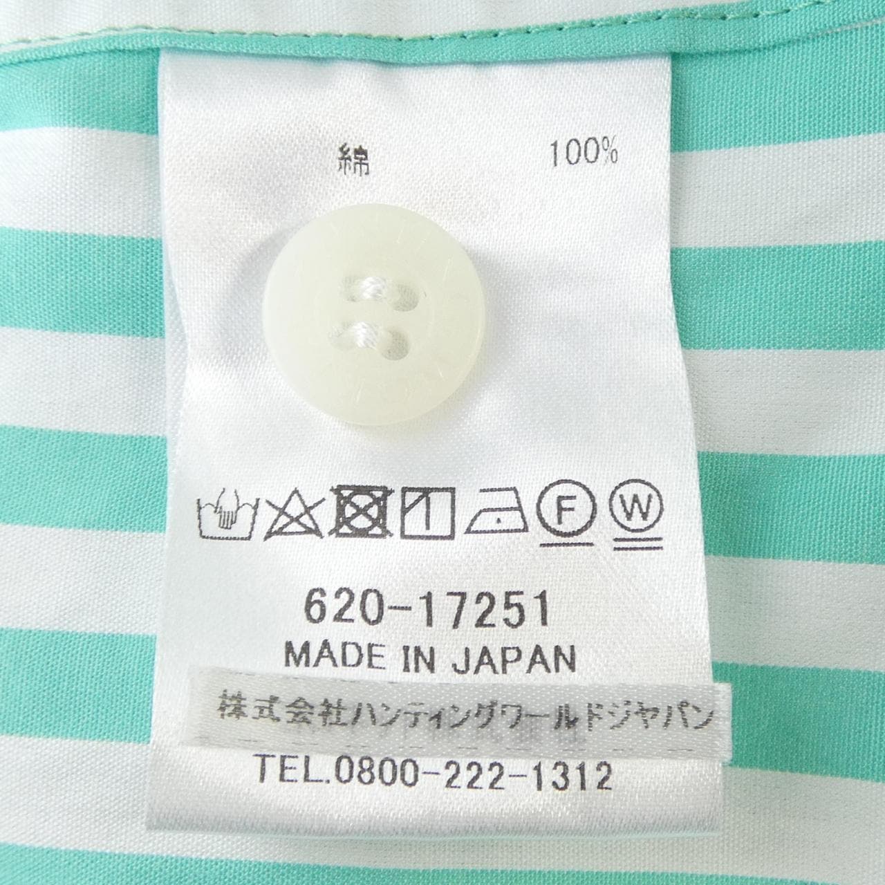 ハンティングワールド HUNTING WORLD ワンピース