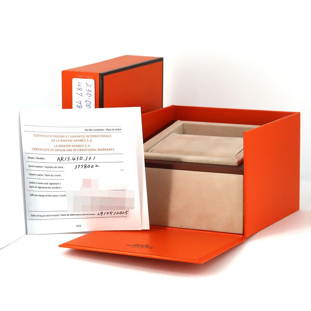 【ノーメンテナンス還元価格】エルメス アルソー /D･サークルD AR13.430 SS クォーツ