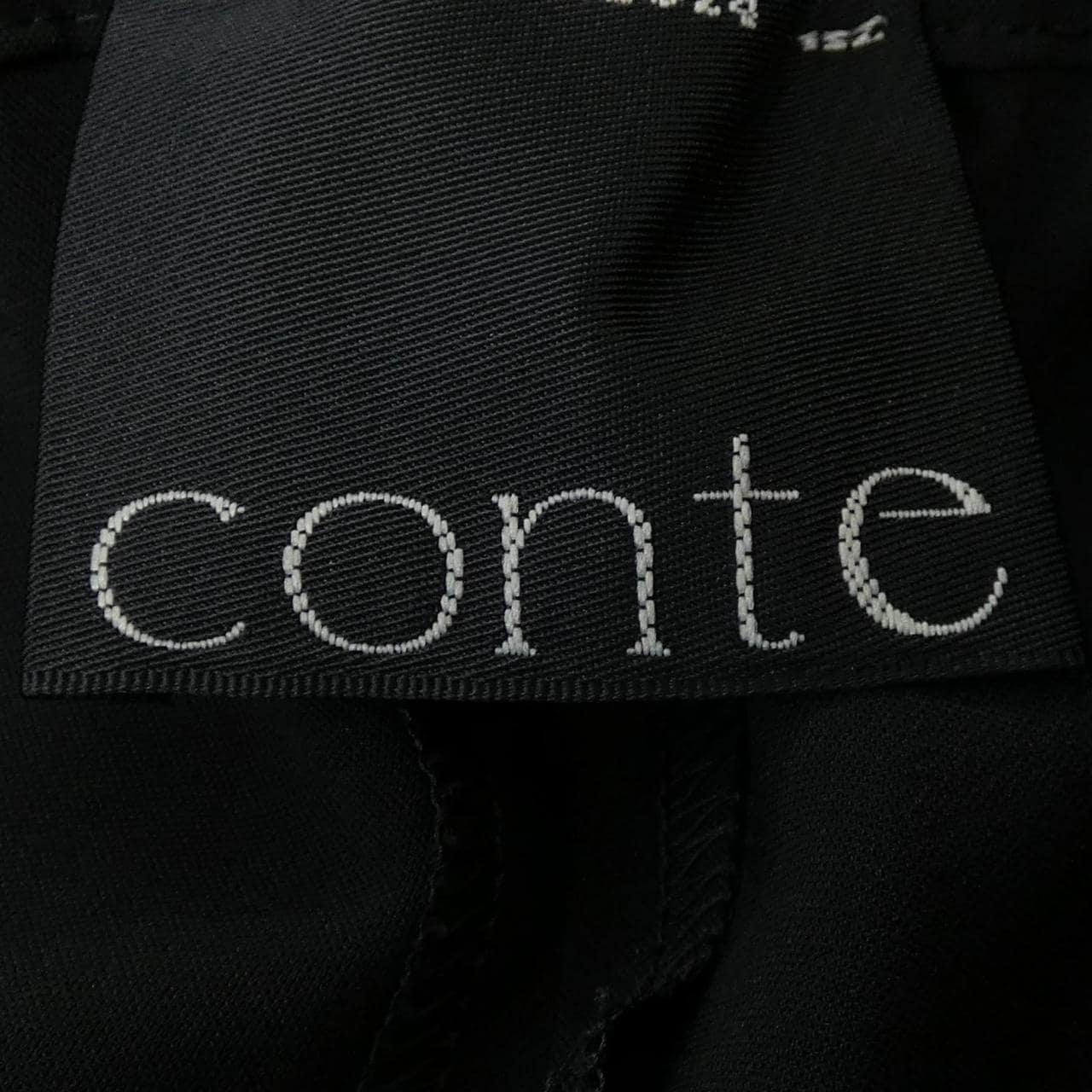 CONTE パンツ