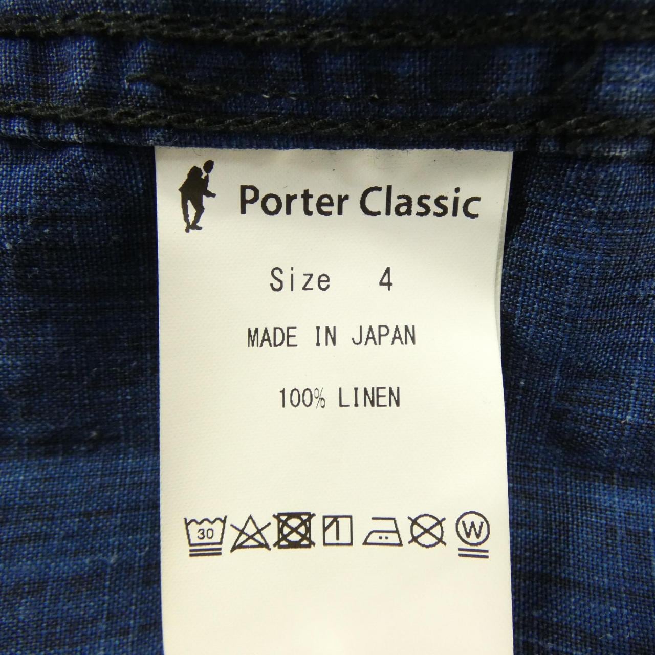 ポータークラシック PORTER CLASSIC ブルゾン