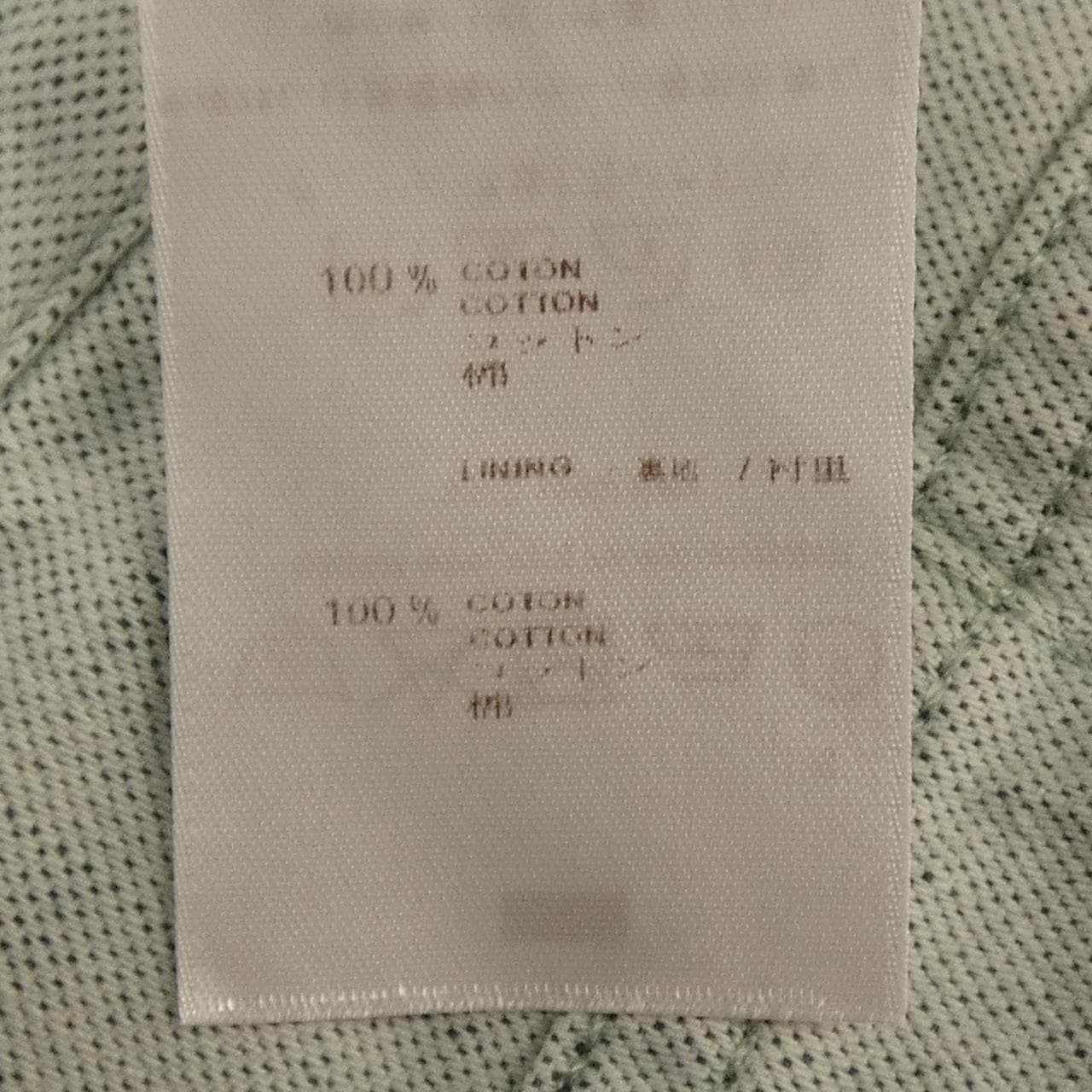 ルイヴィトン LOUIS VUITTON MSDP51DBJ パンツ