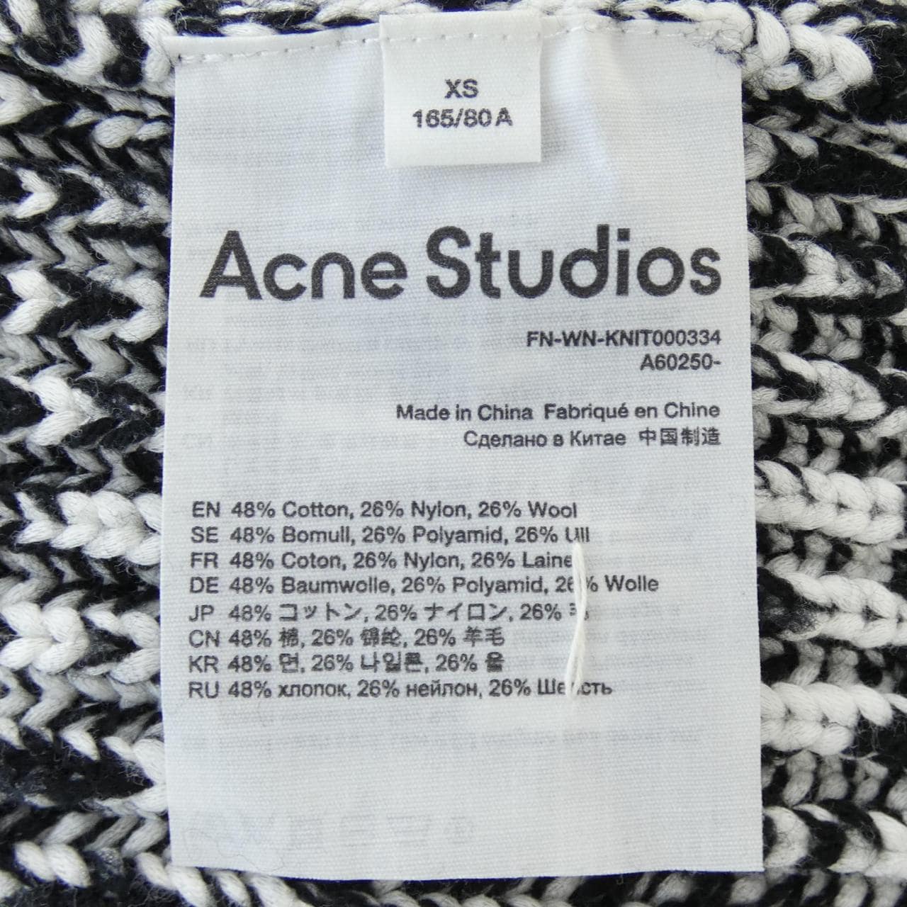 アクネストゥディオズ ACNE STUDIOS ベスト
