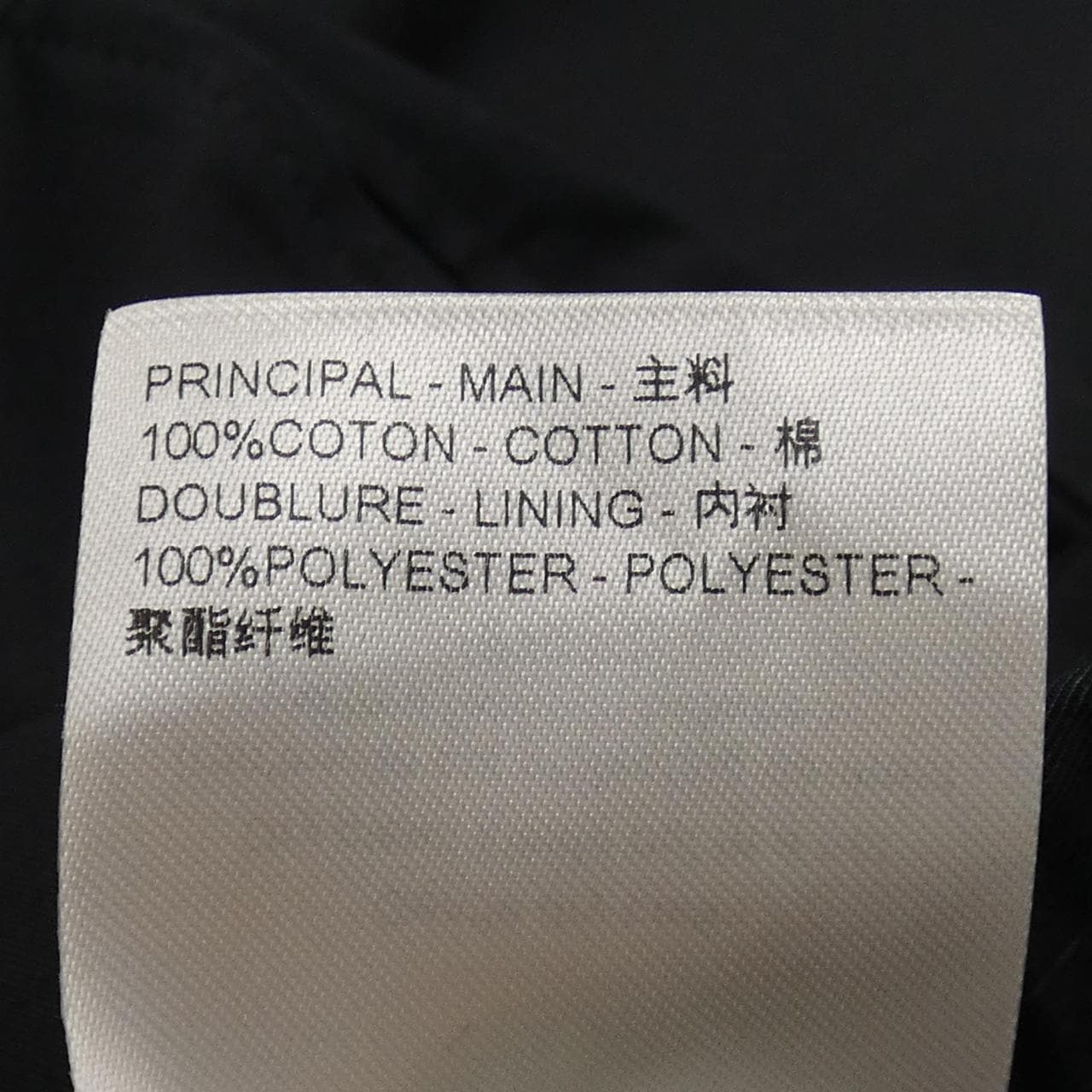 LOUIS VUITTON路易威登短裤