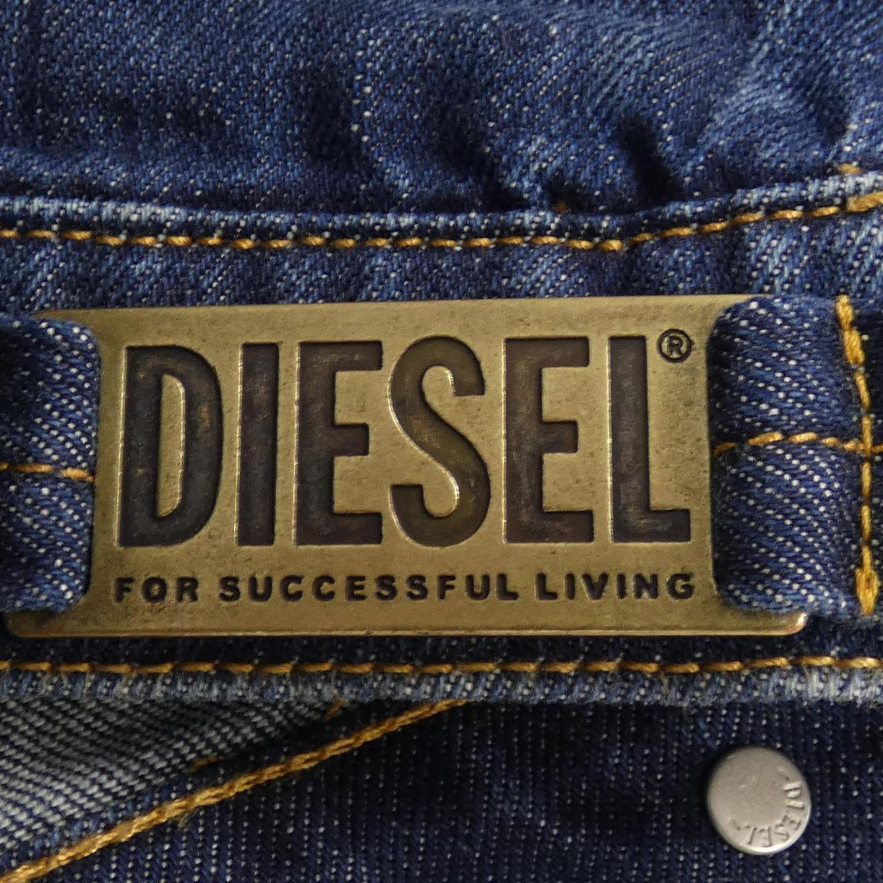 Diesel DIESEL denim jacket