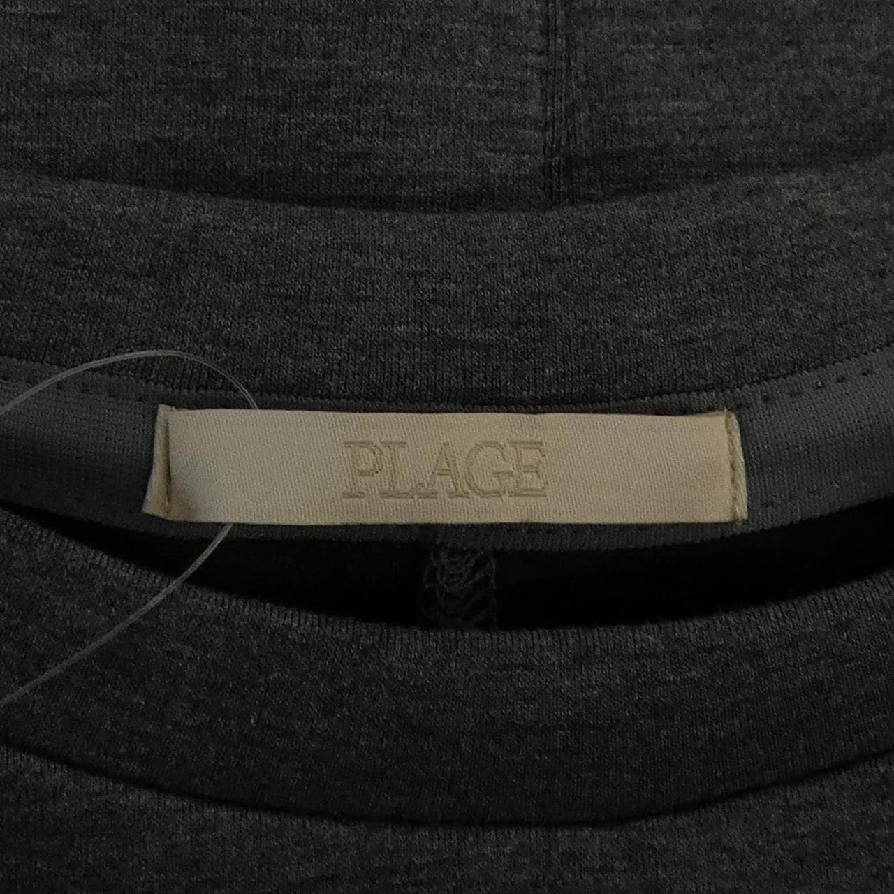 プラージュ Plage スウェット