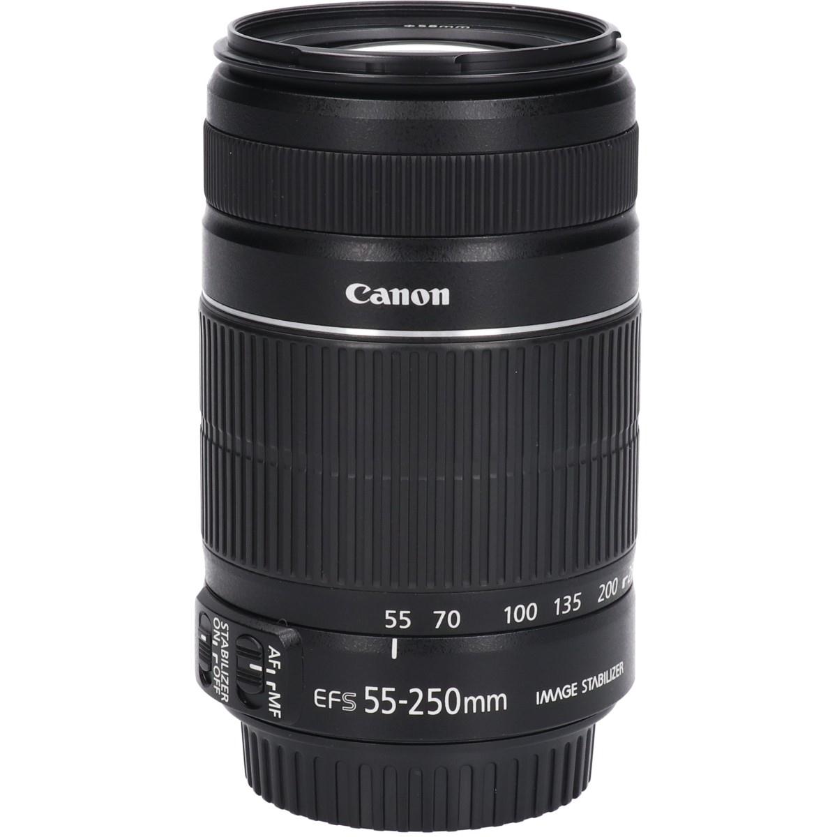 ＥＦ－Ｓ５５－２５０ｍｍ　Ｆ４－５．６ＩＳＩＩ